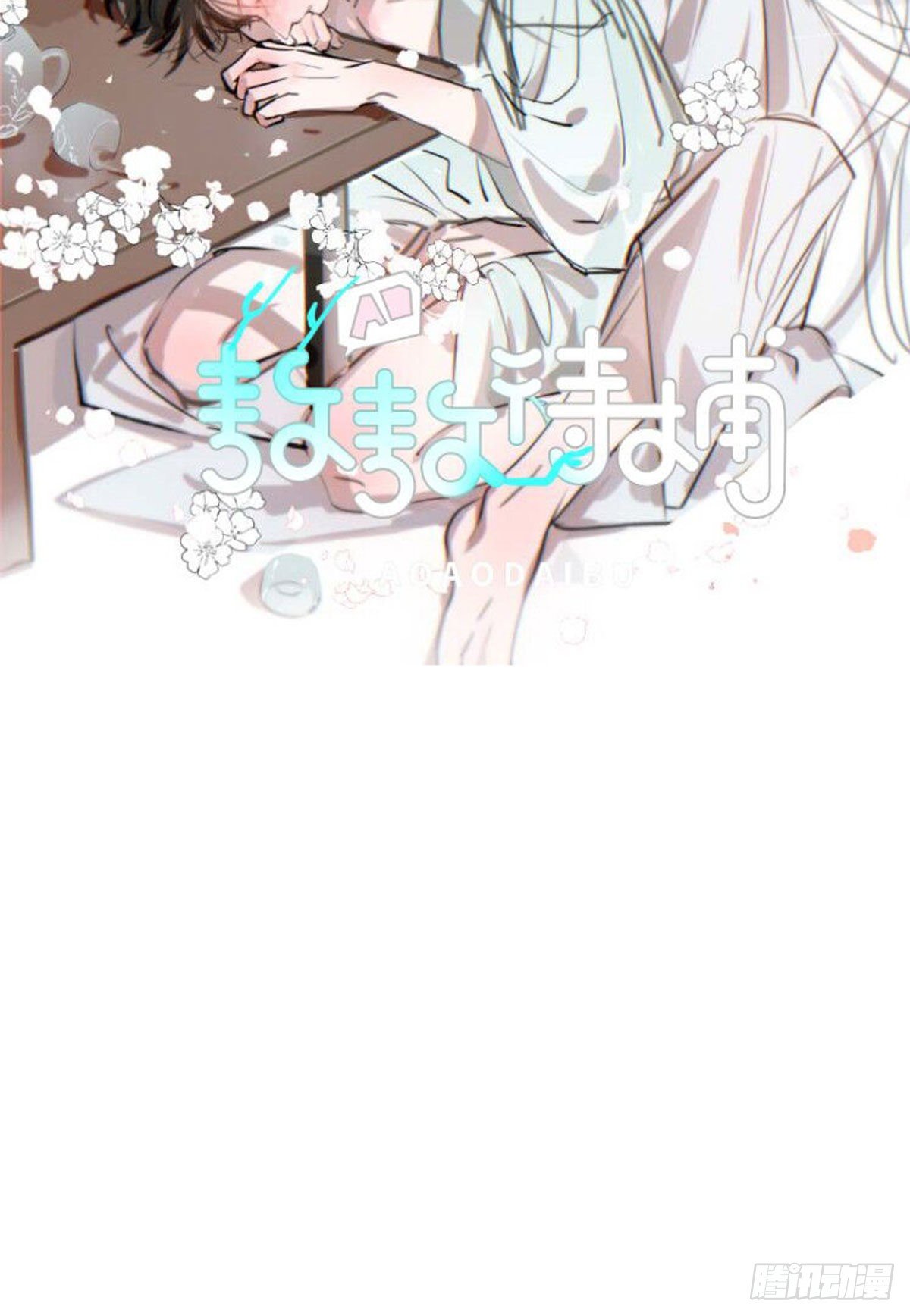 哪里不对64