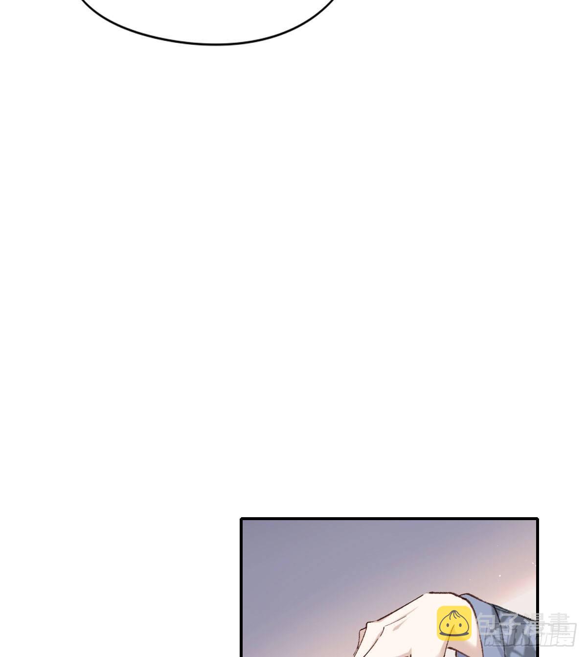 布局48