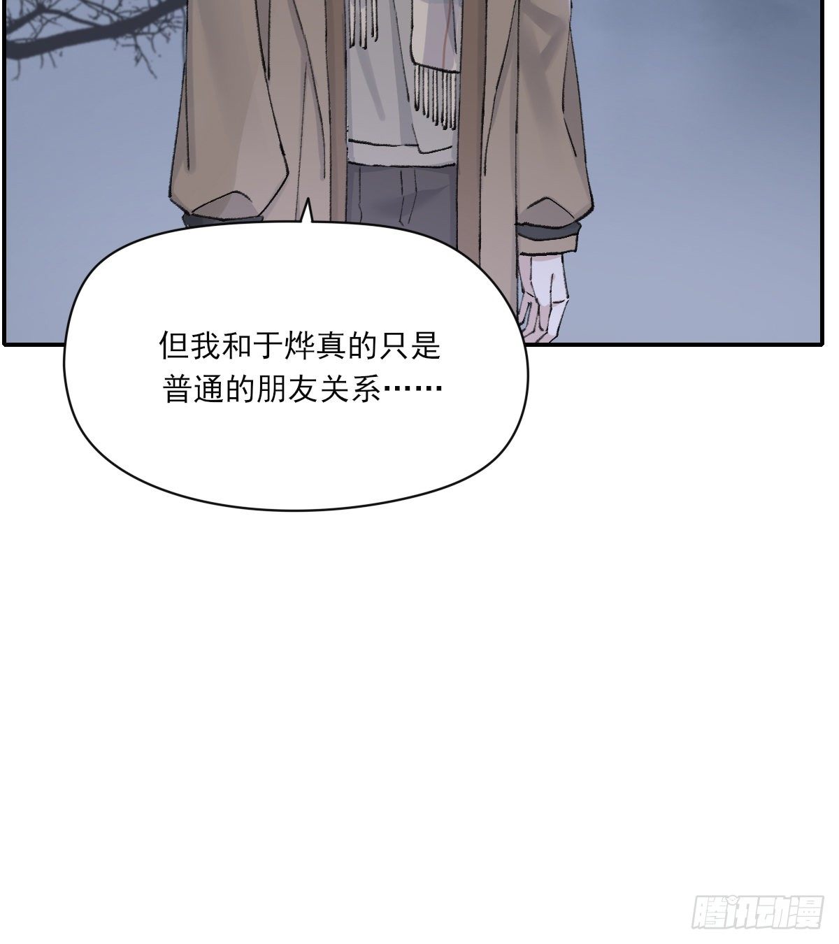 吻41