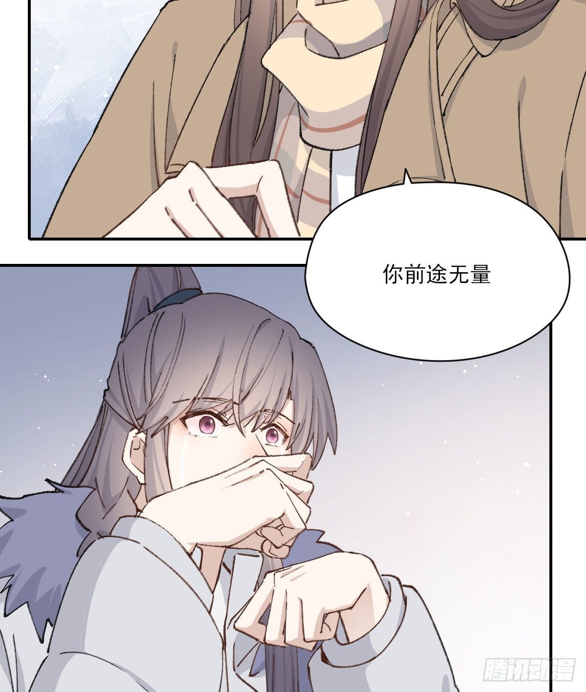 泪52