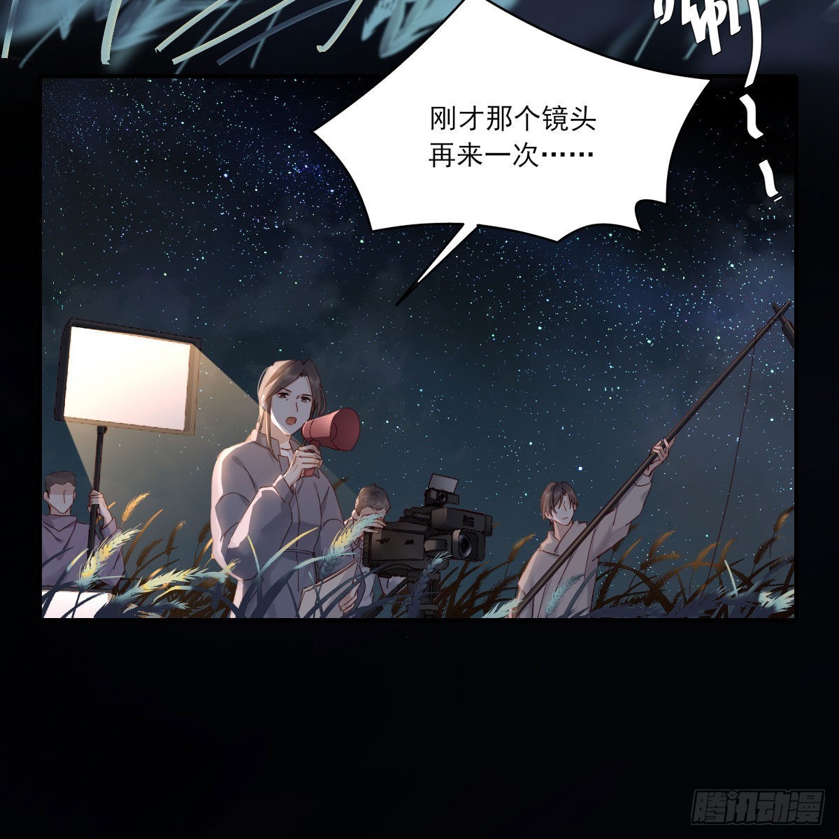 自己的选择62
