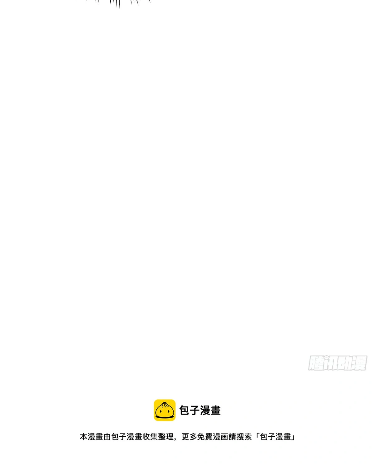 坠落49