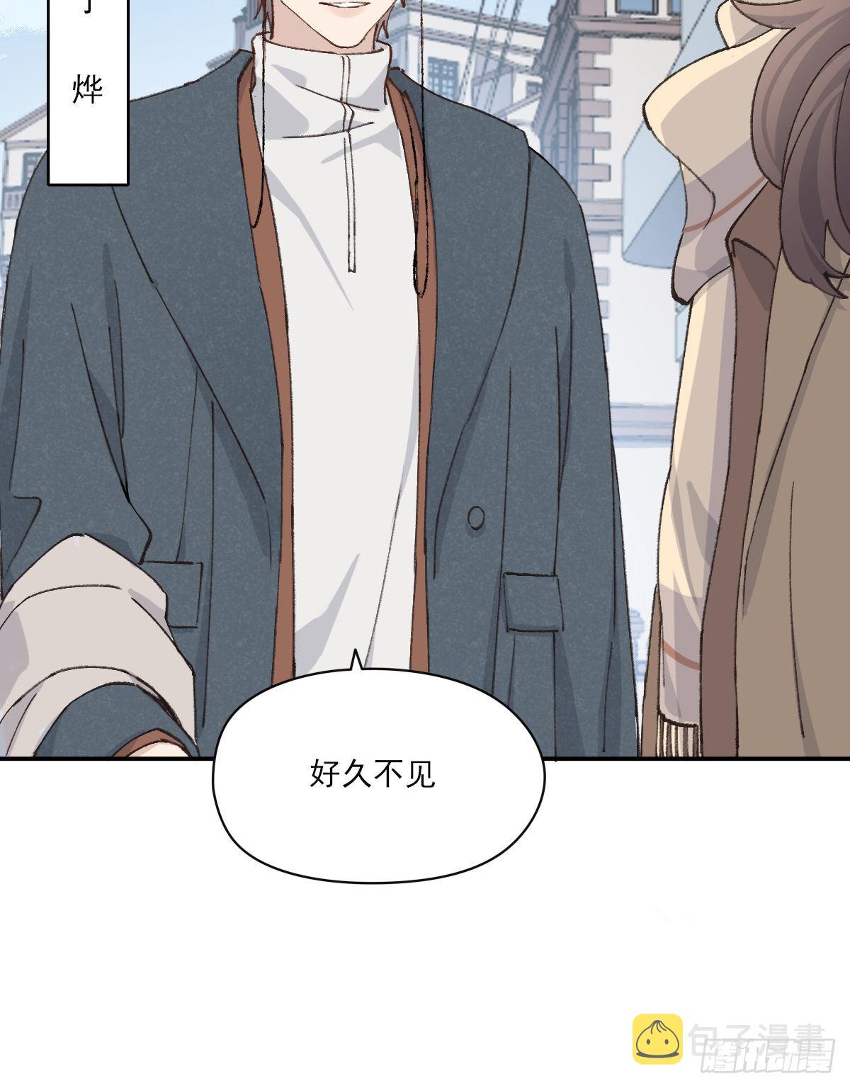 血7