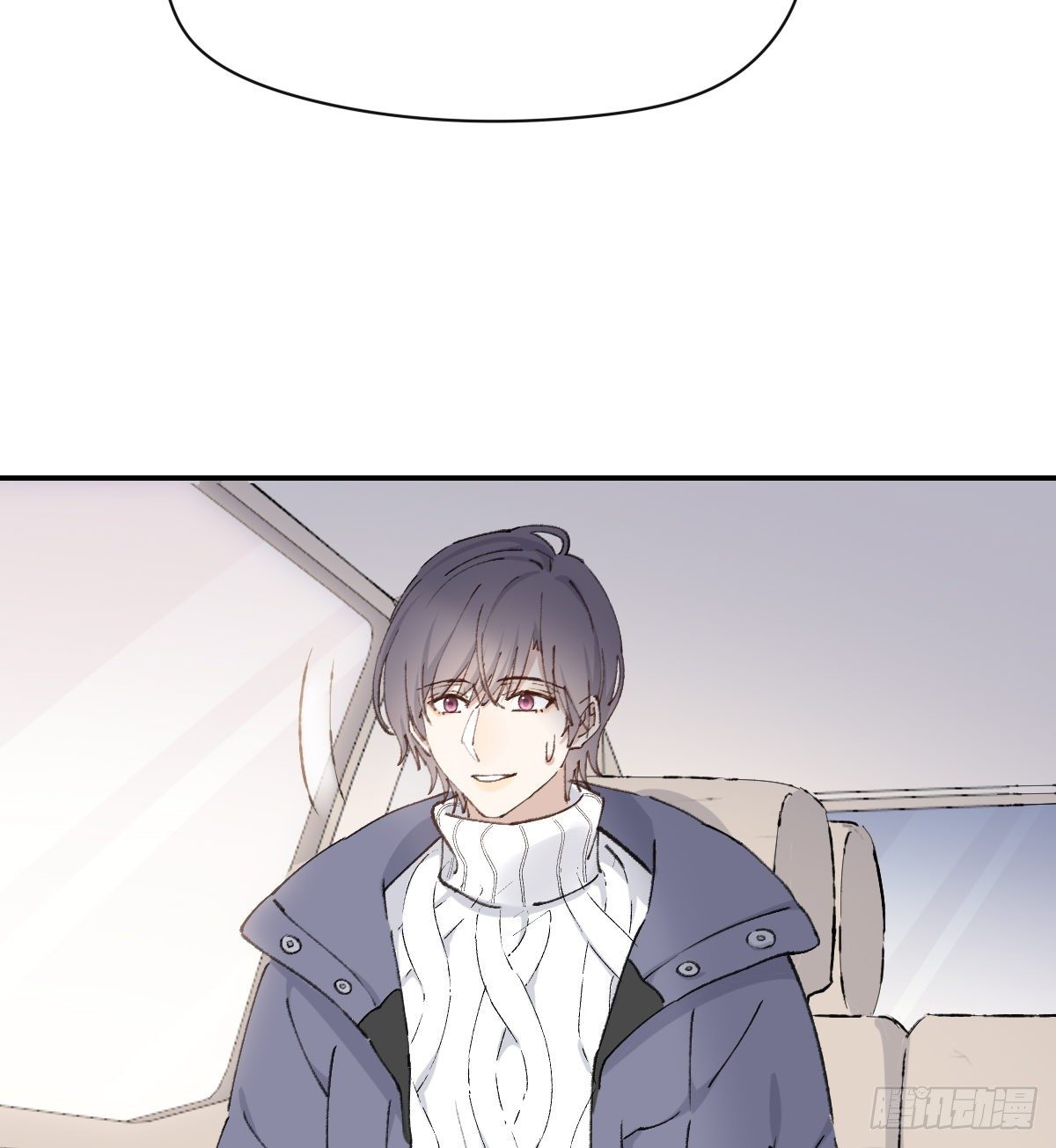 醋19