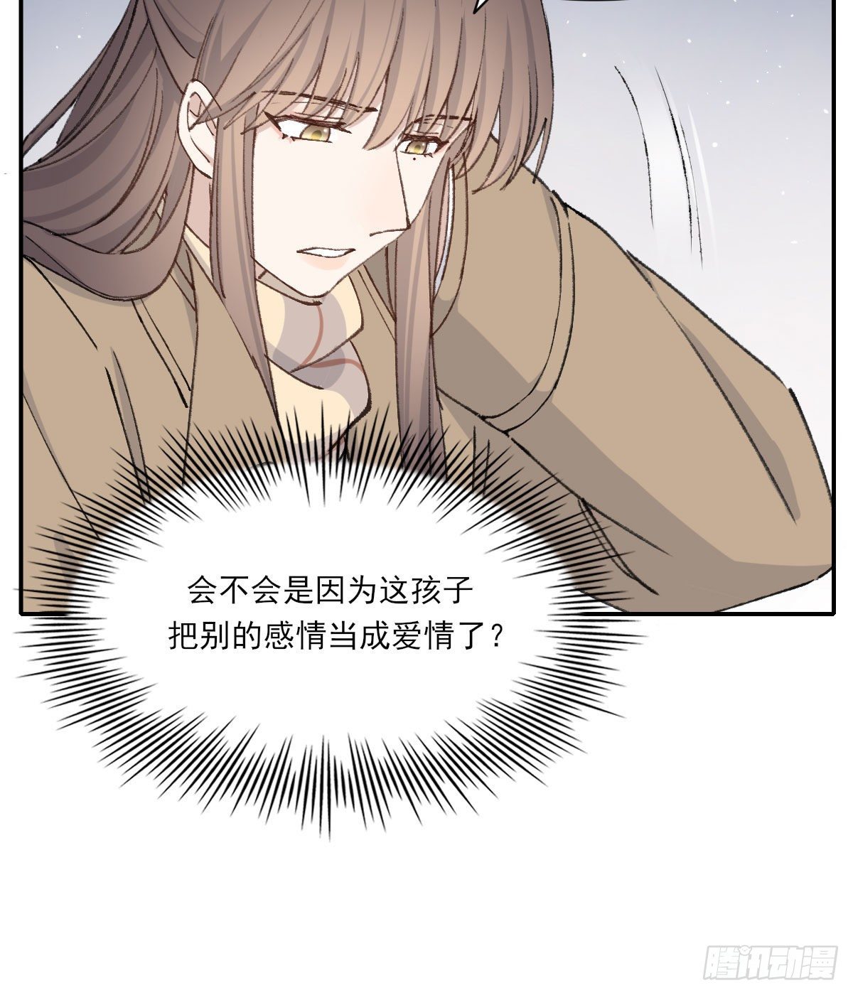 泪44