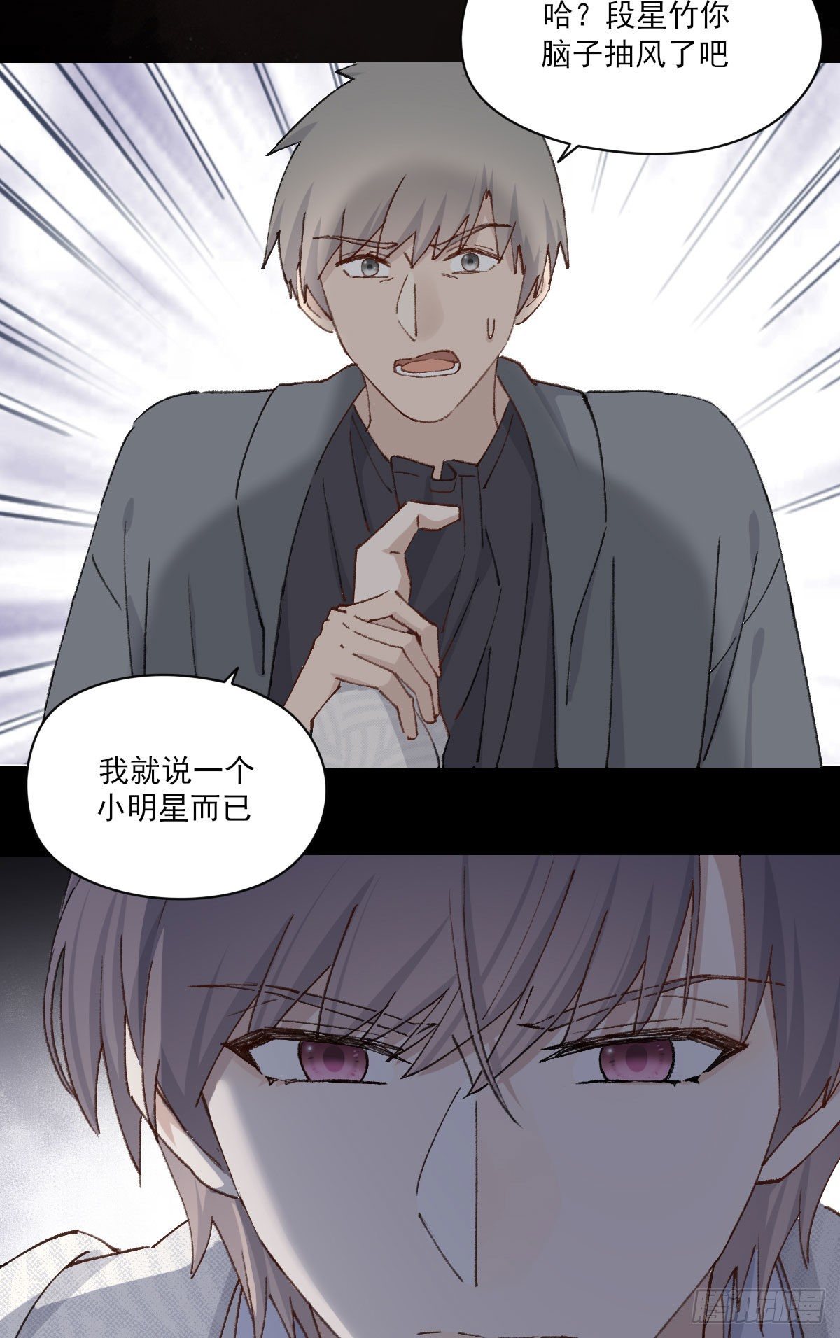 渴望26