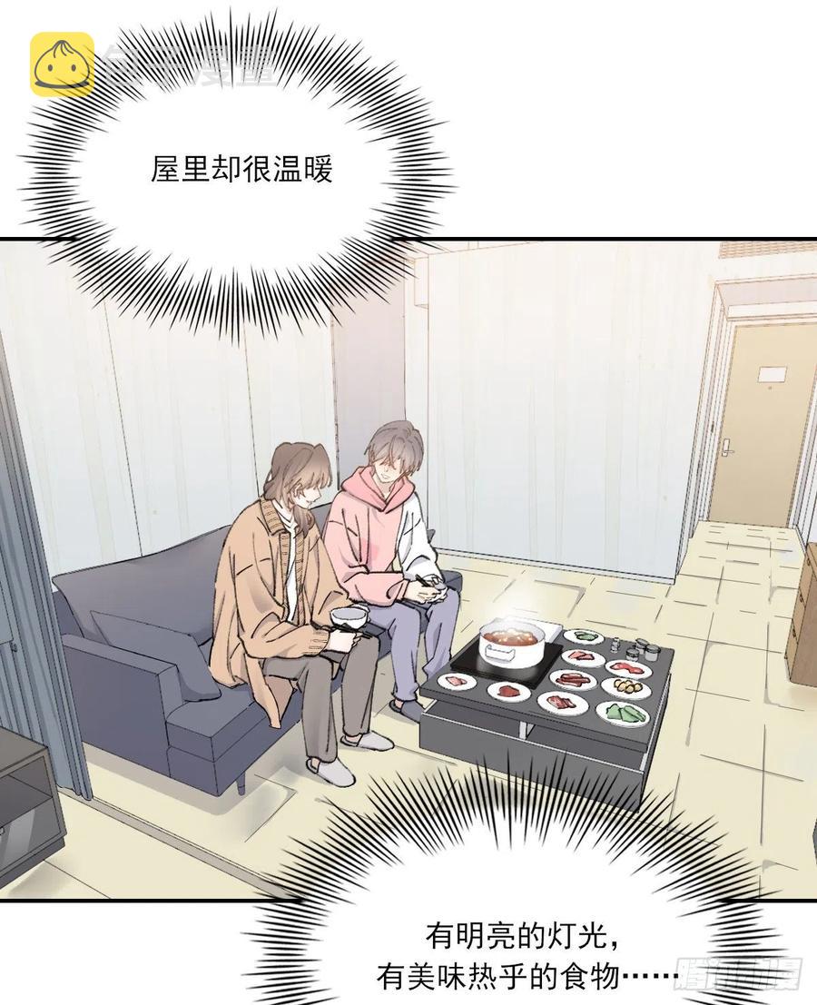 火锅43