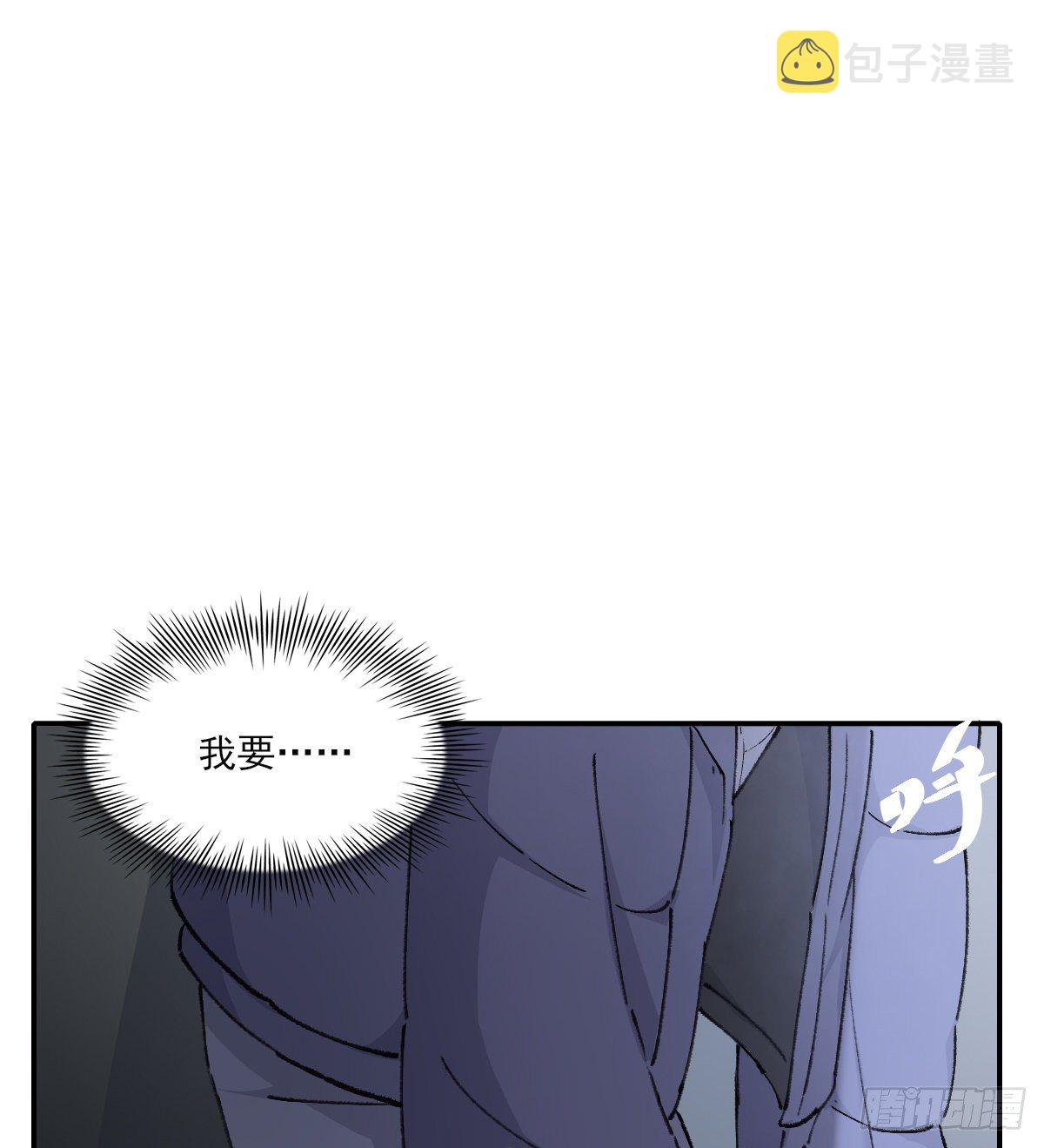 忍耐19