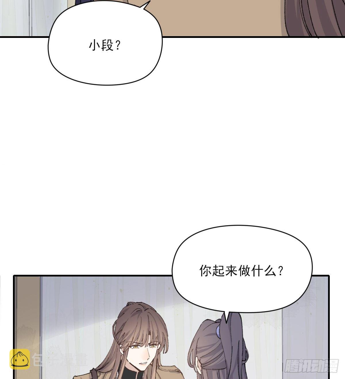 撒娇43