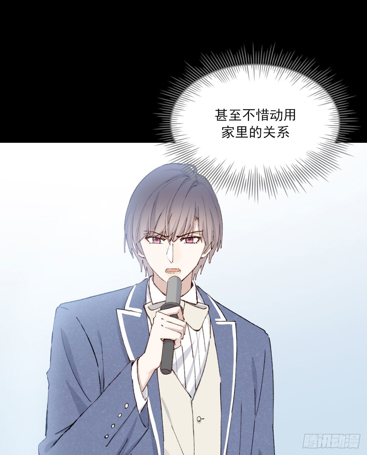 渴望60