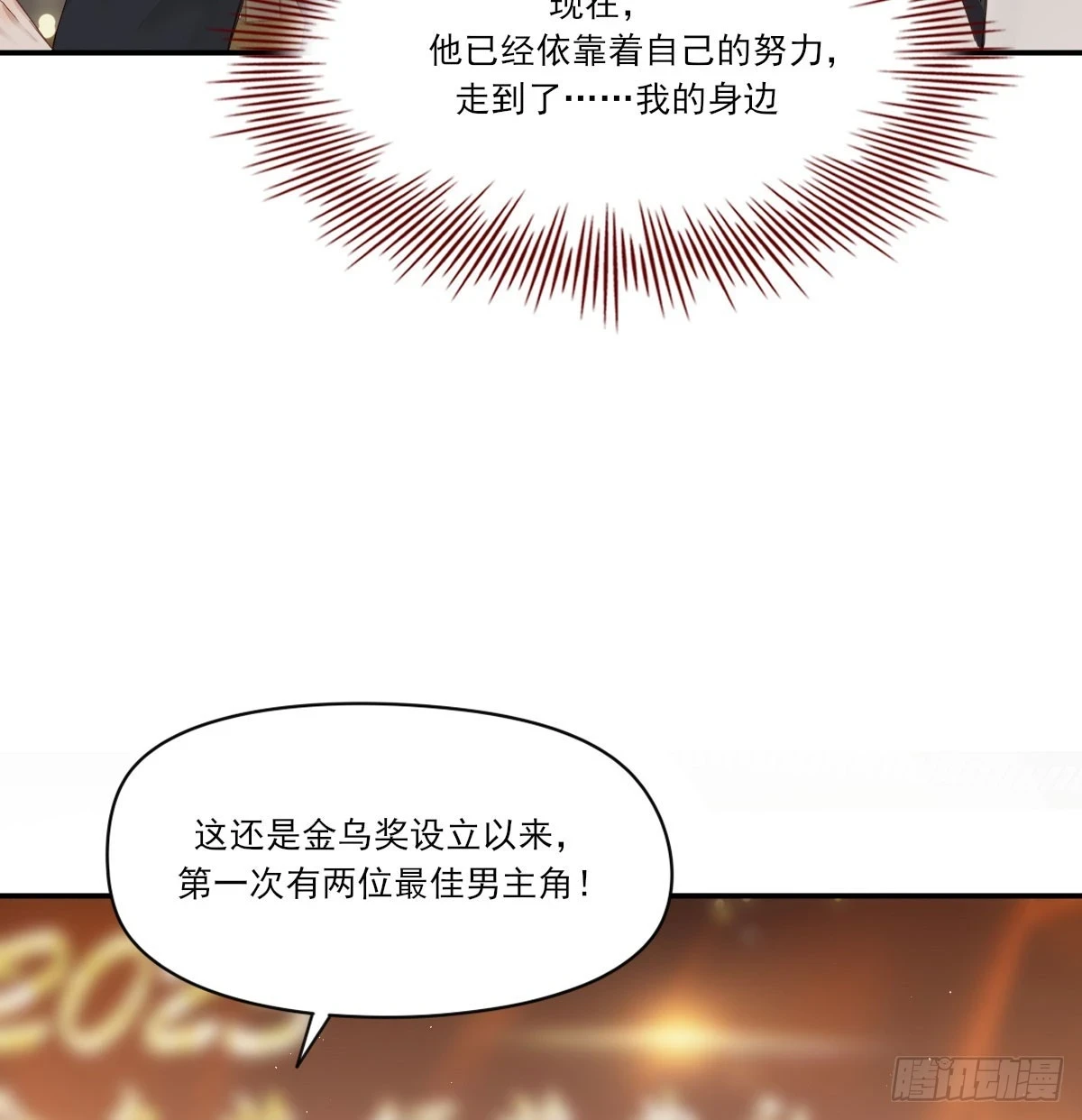 双王57