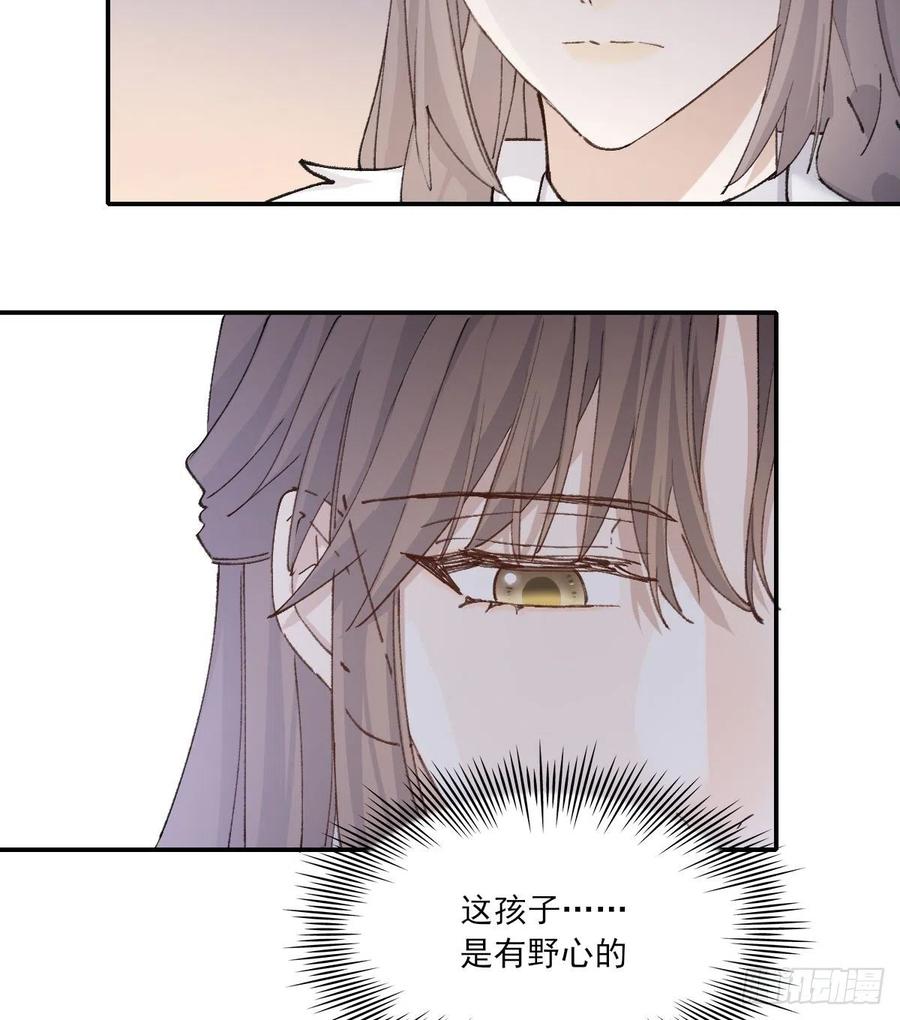 变故16