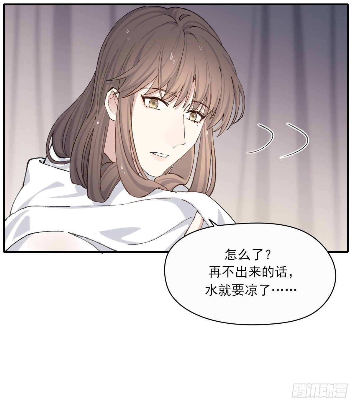 水15