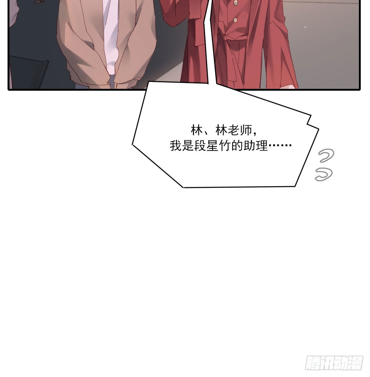 新的抉择39