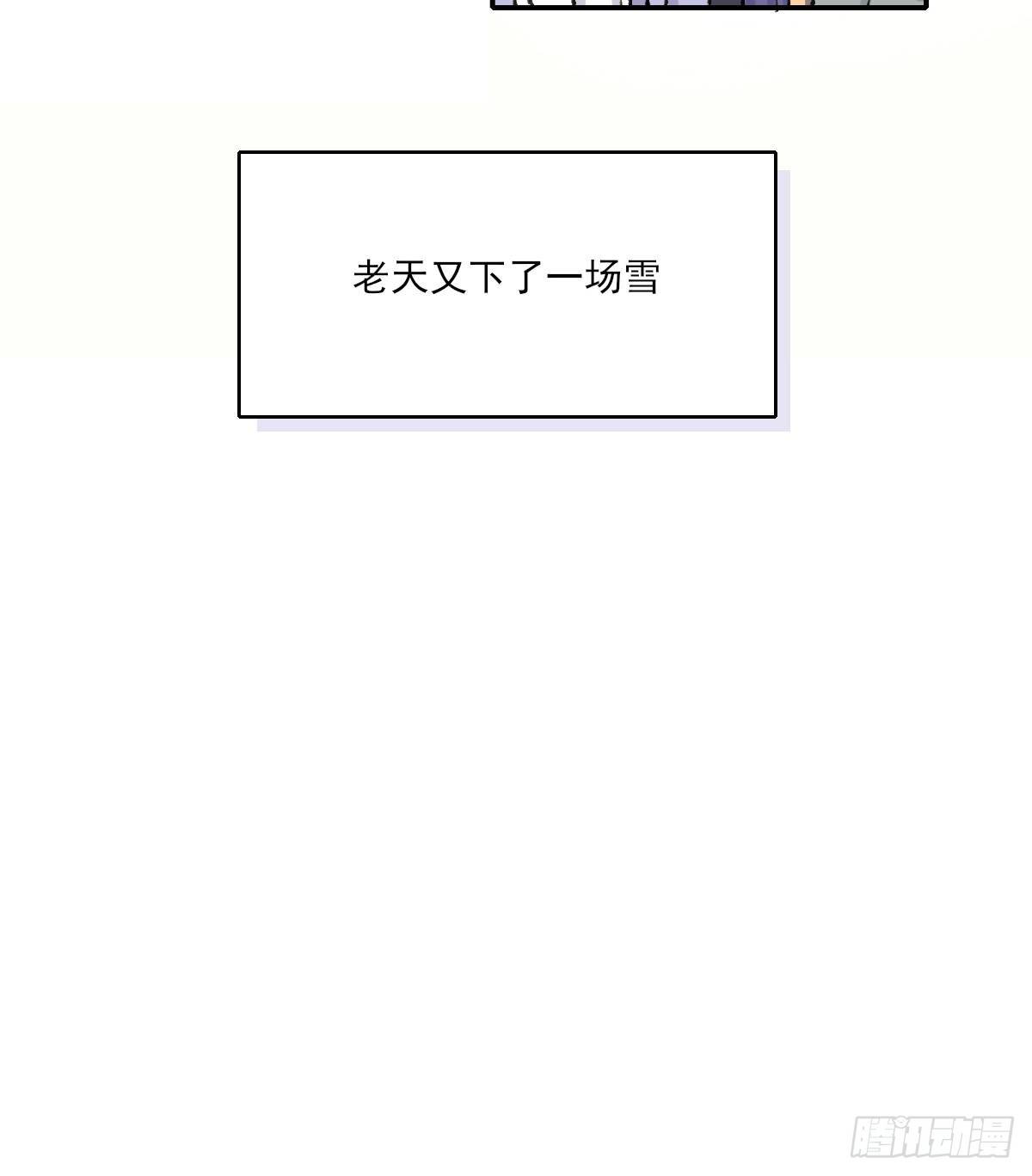 追上去10