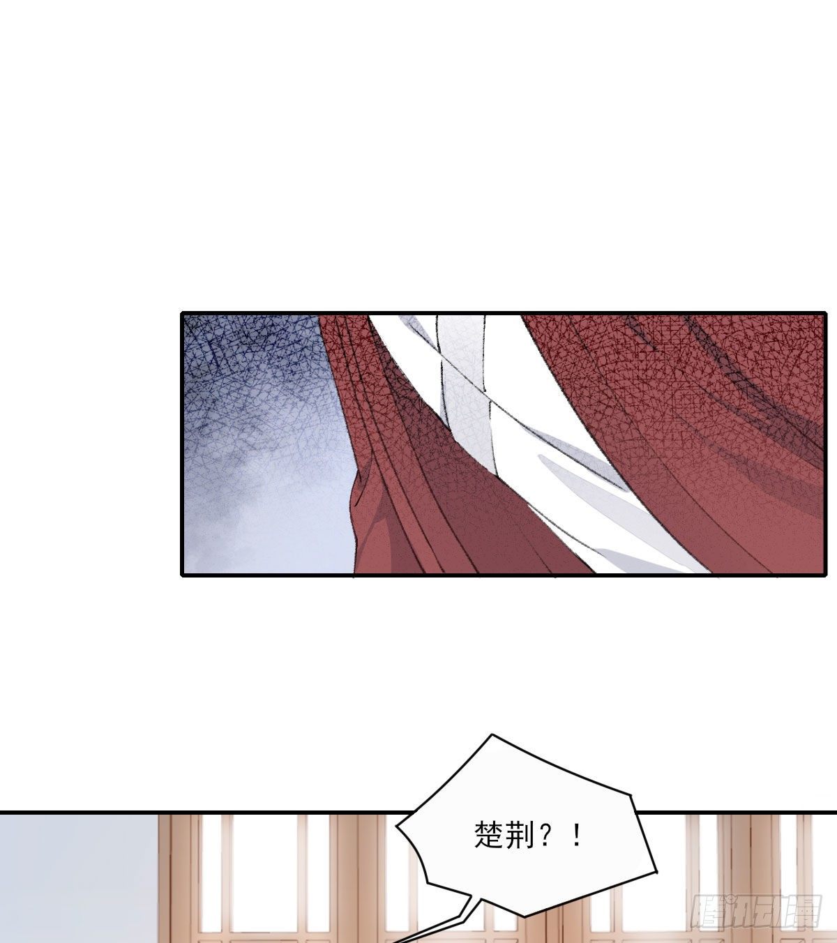 那落迦13