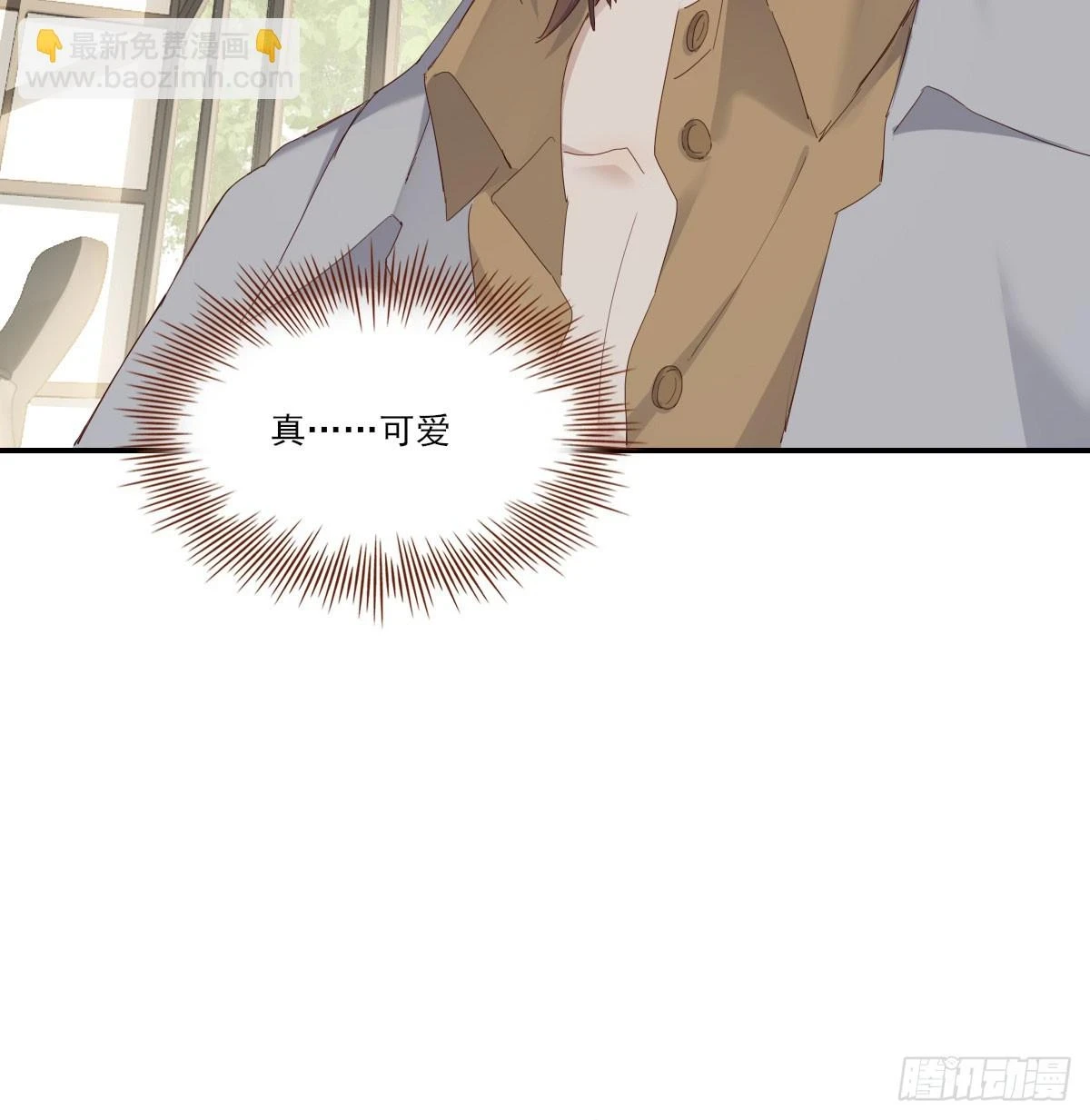 双王24