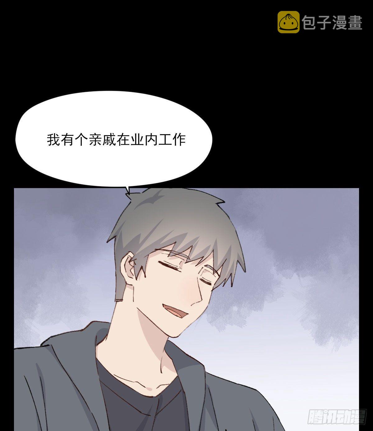 渴望22