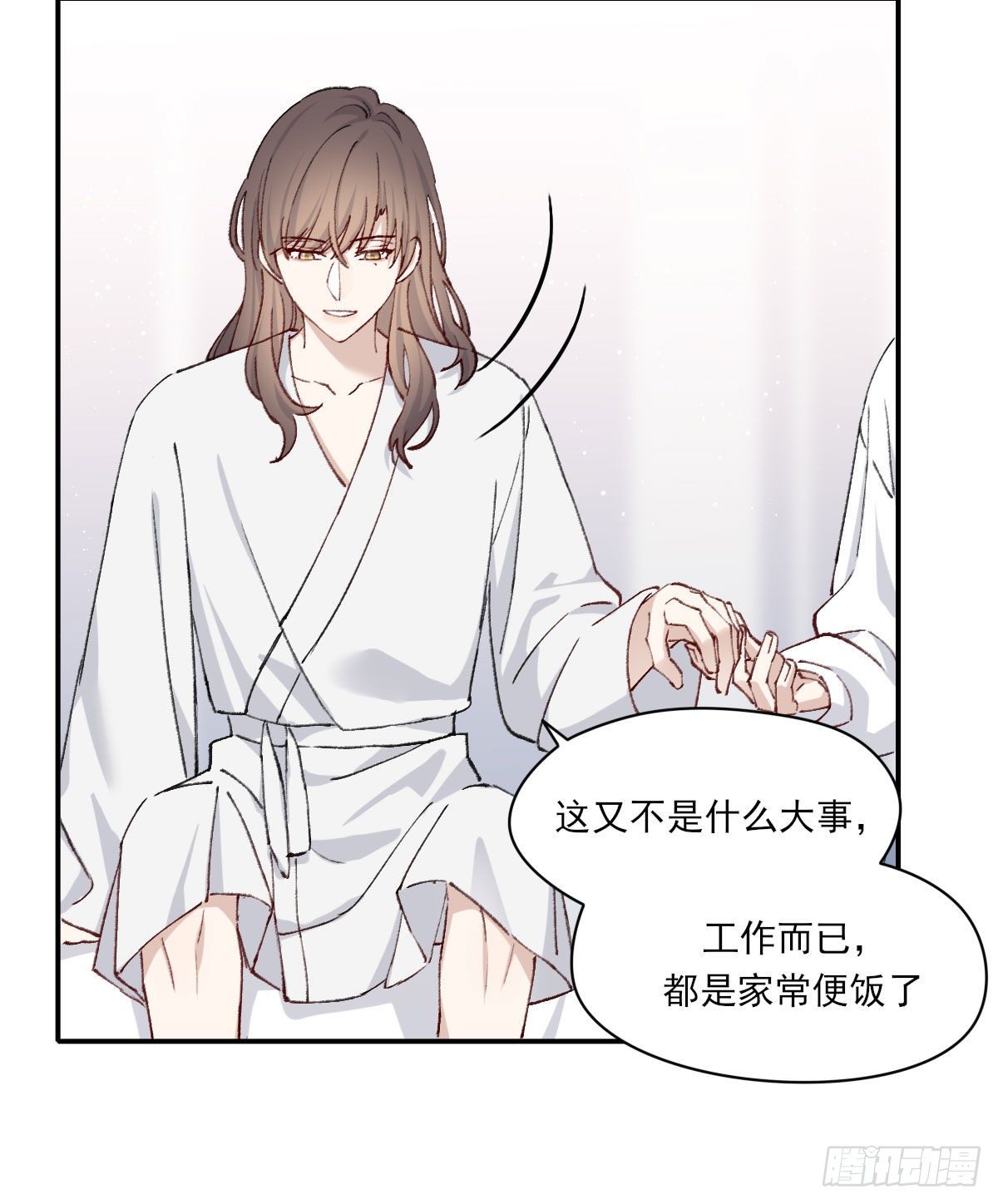 奢望60