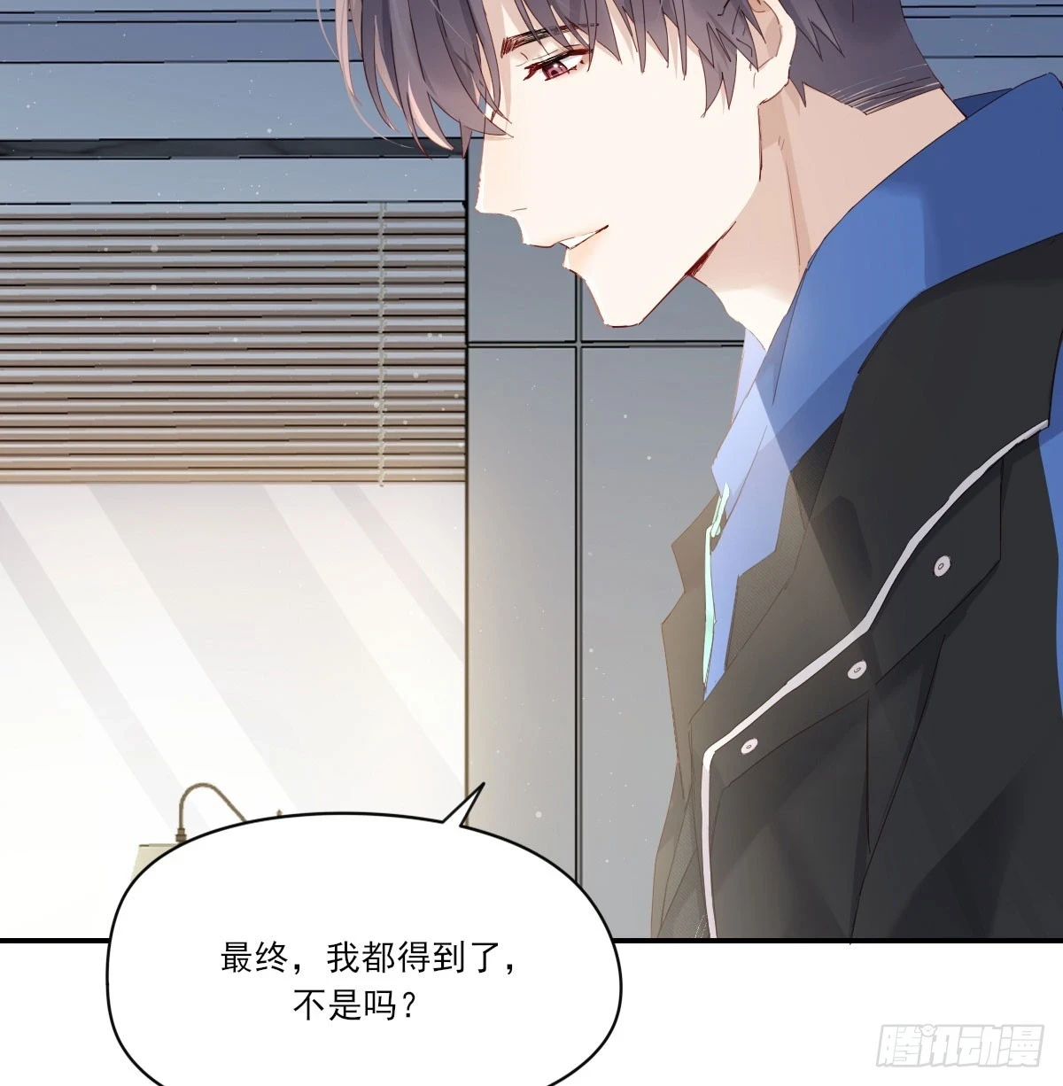 双王12