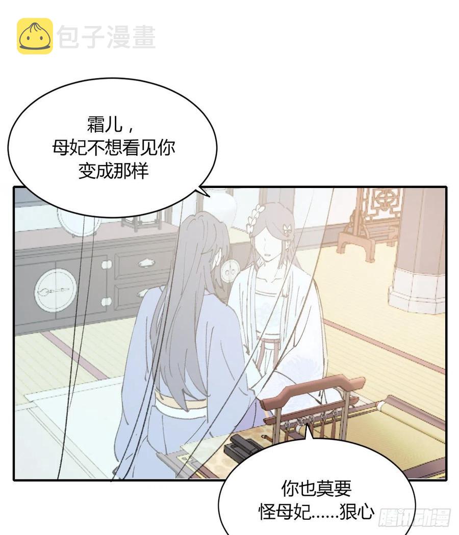 小柳成长中的一些事50