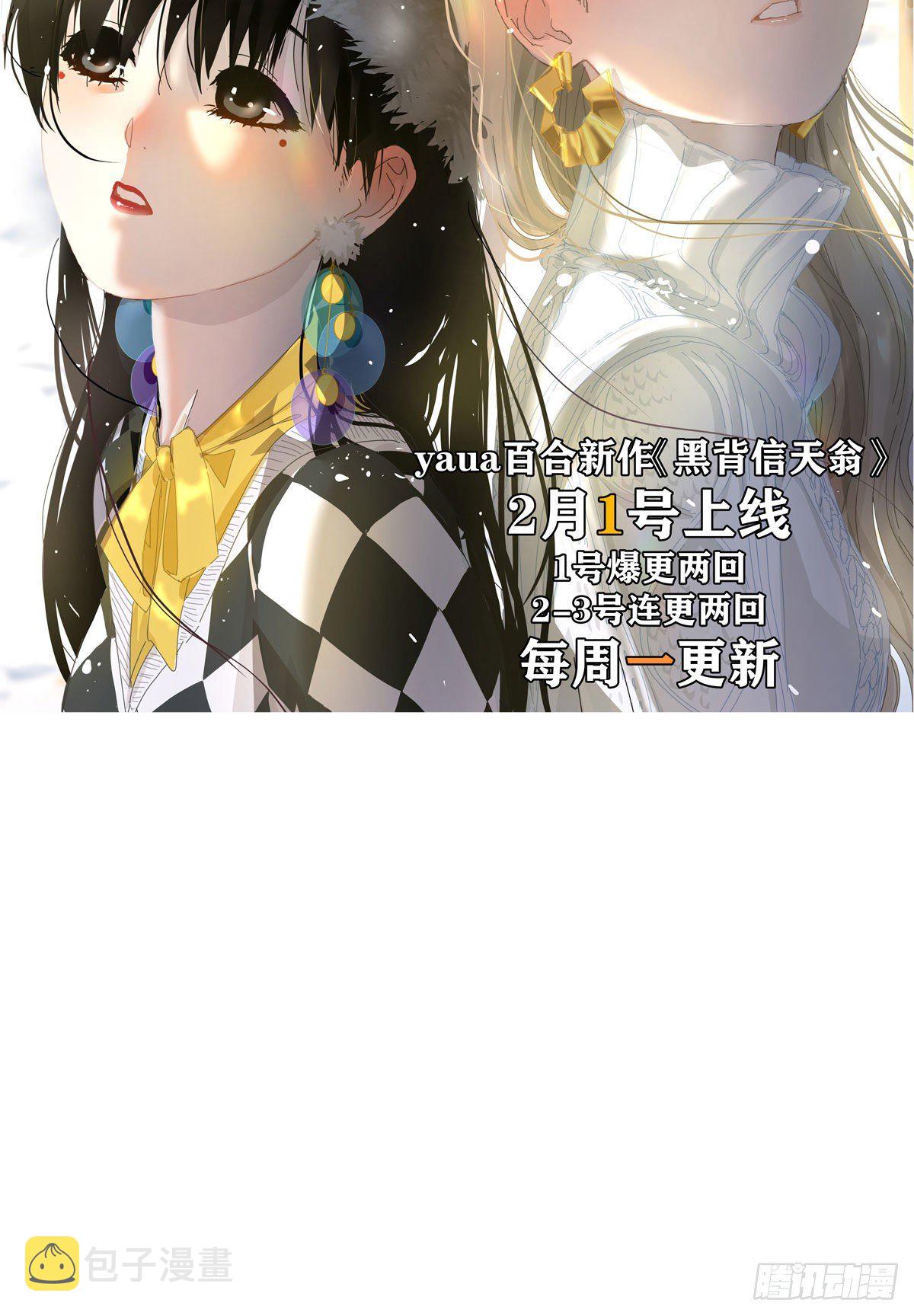 渴望78