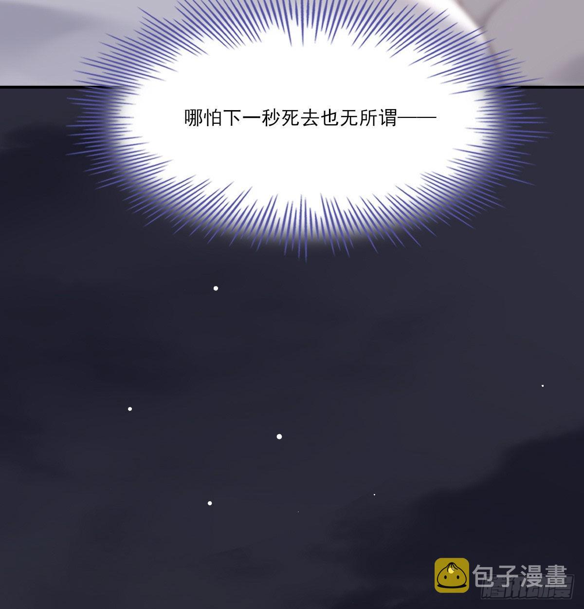 在城市最高处9