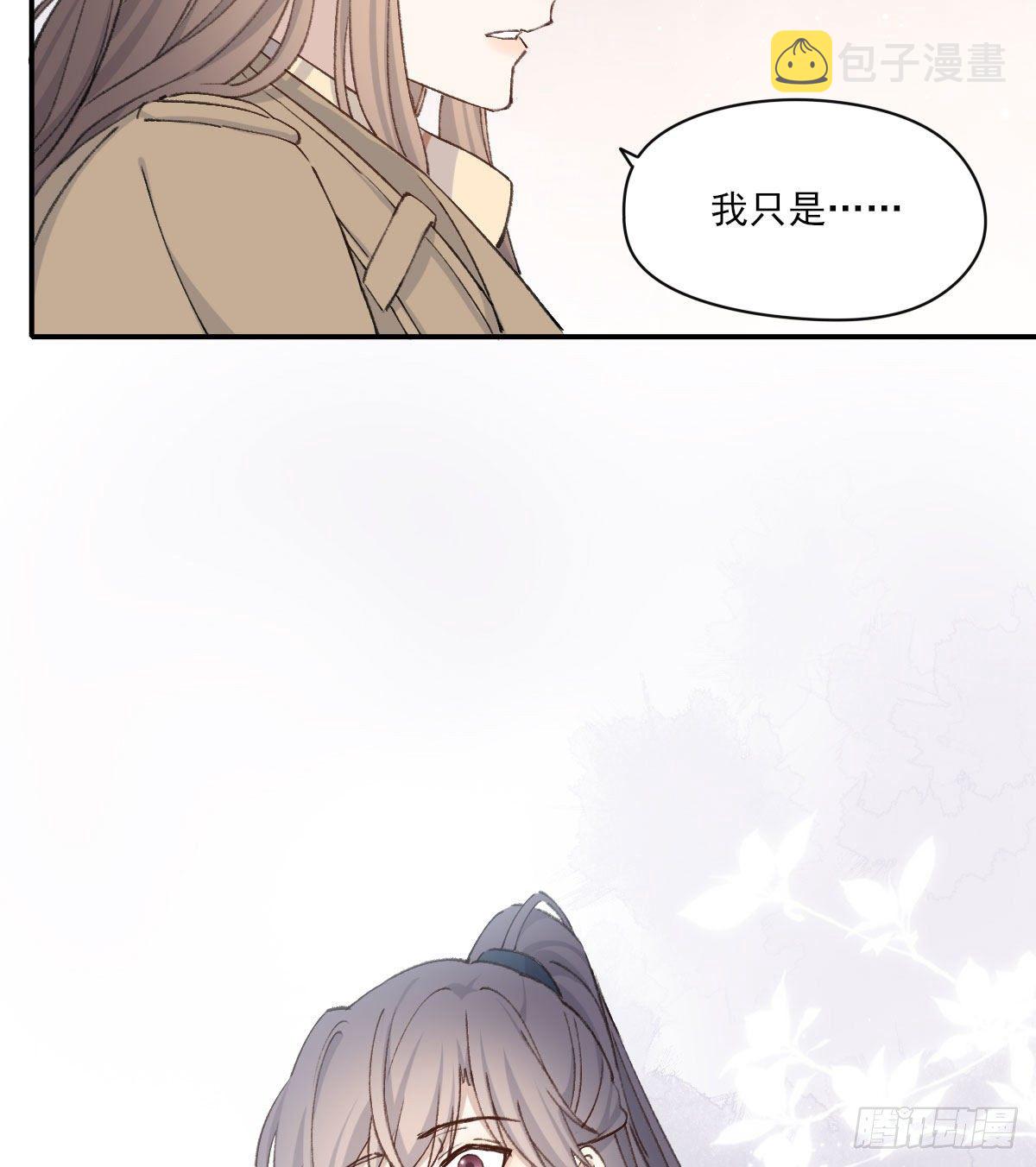 泪26