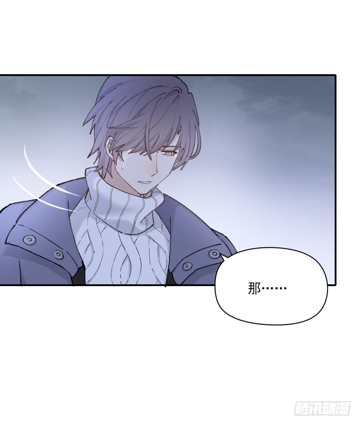 吻50