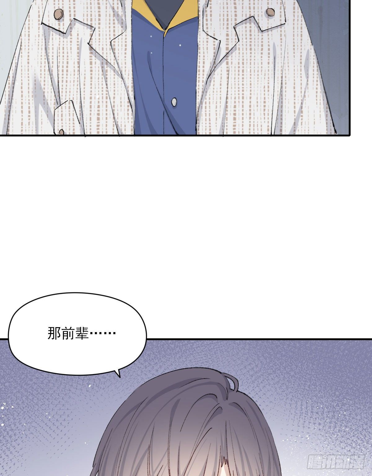 过界58