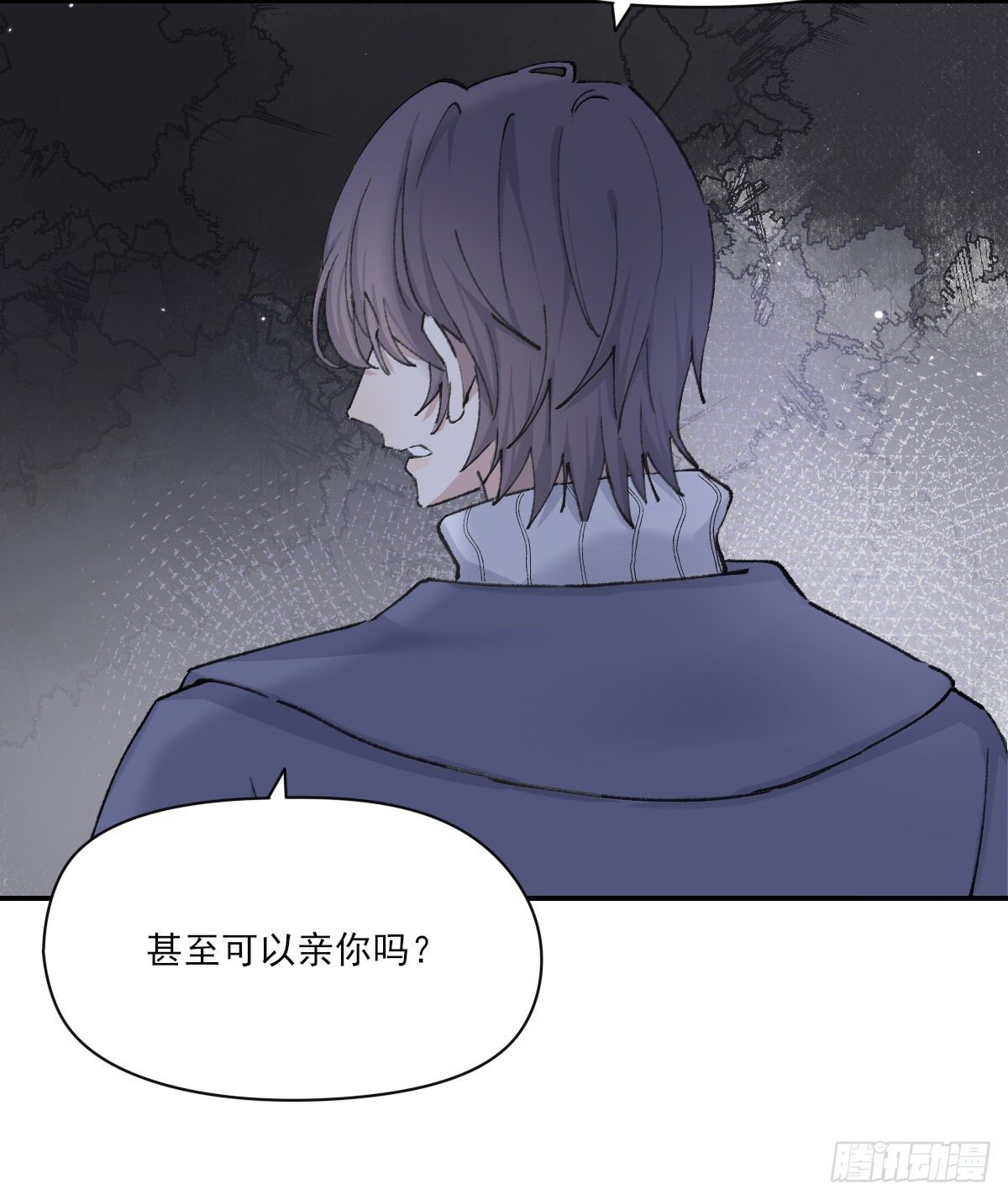 吻45
