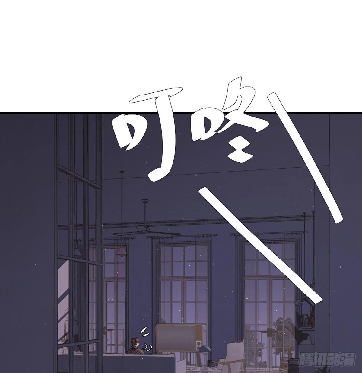 拥你入怀44