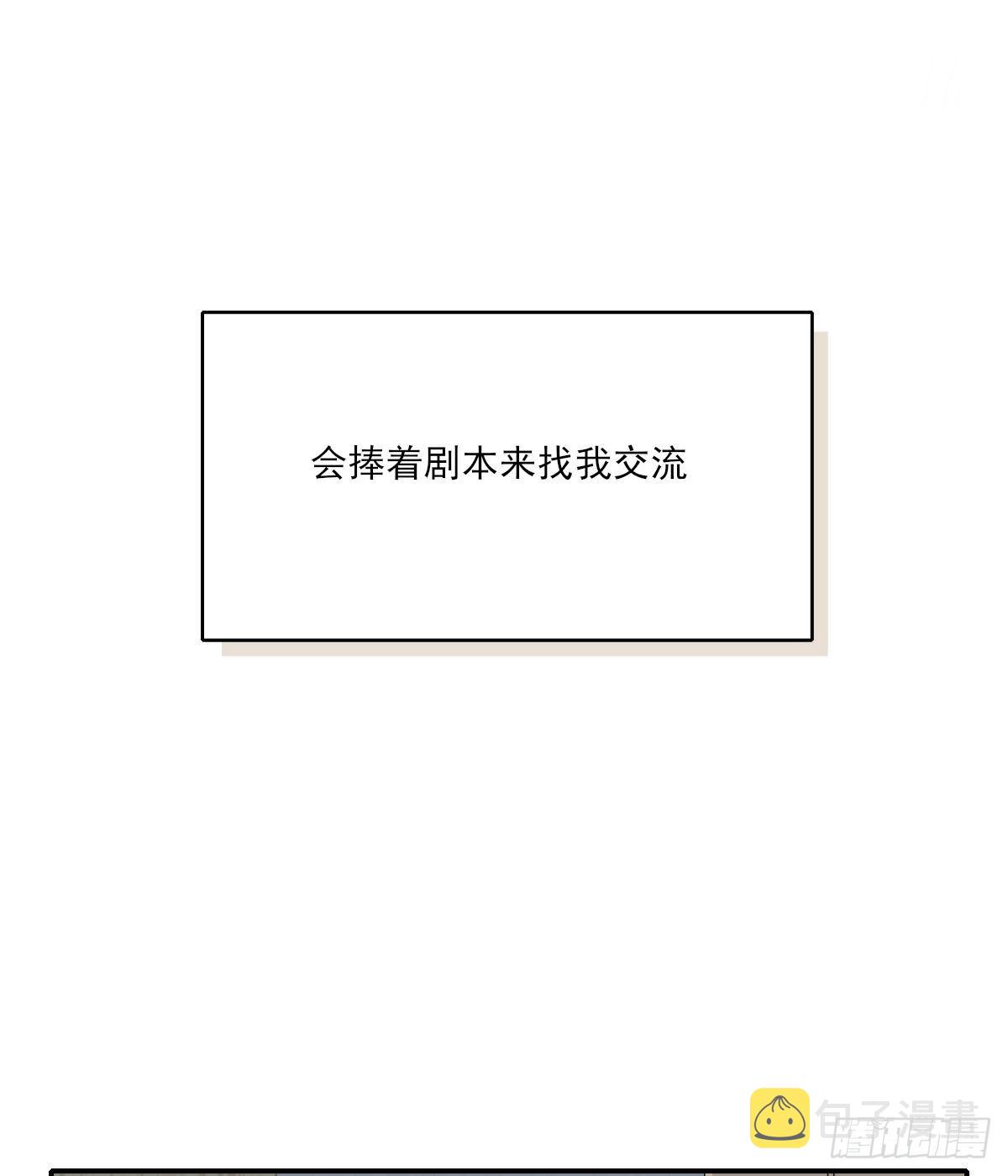 “好”30
