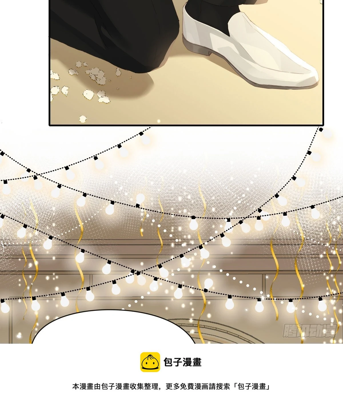 此生长49