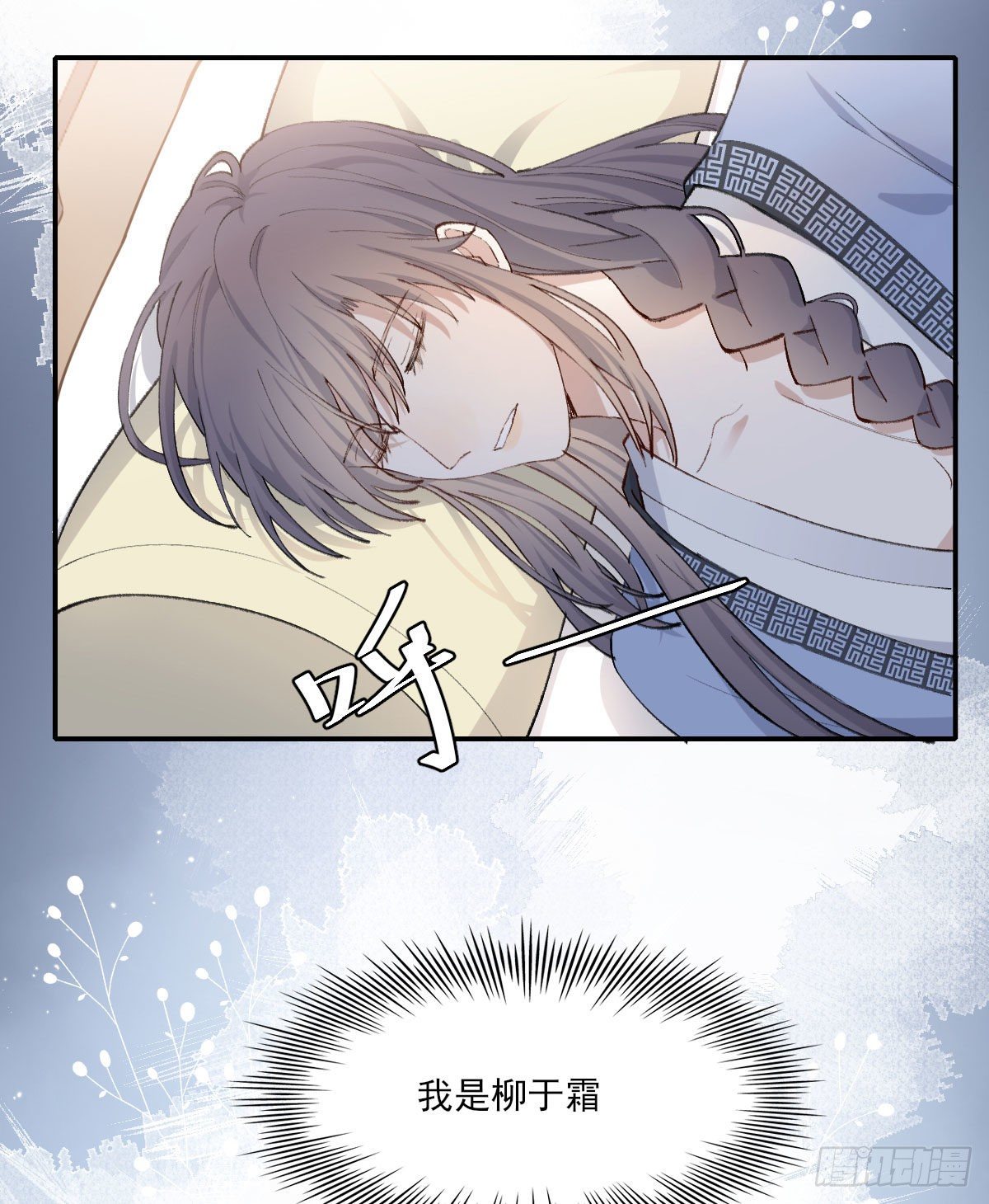 重来4