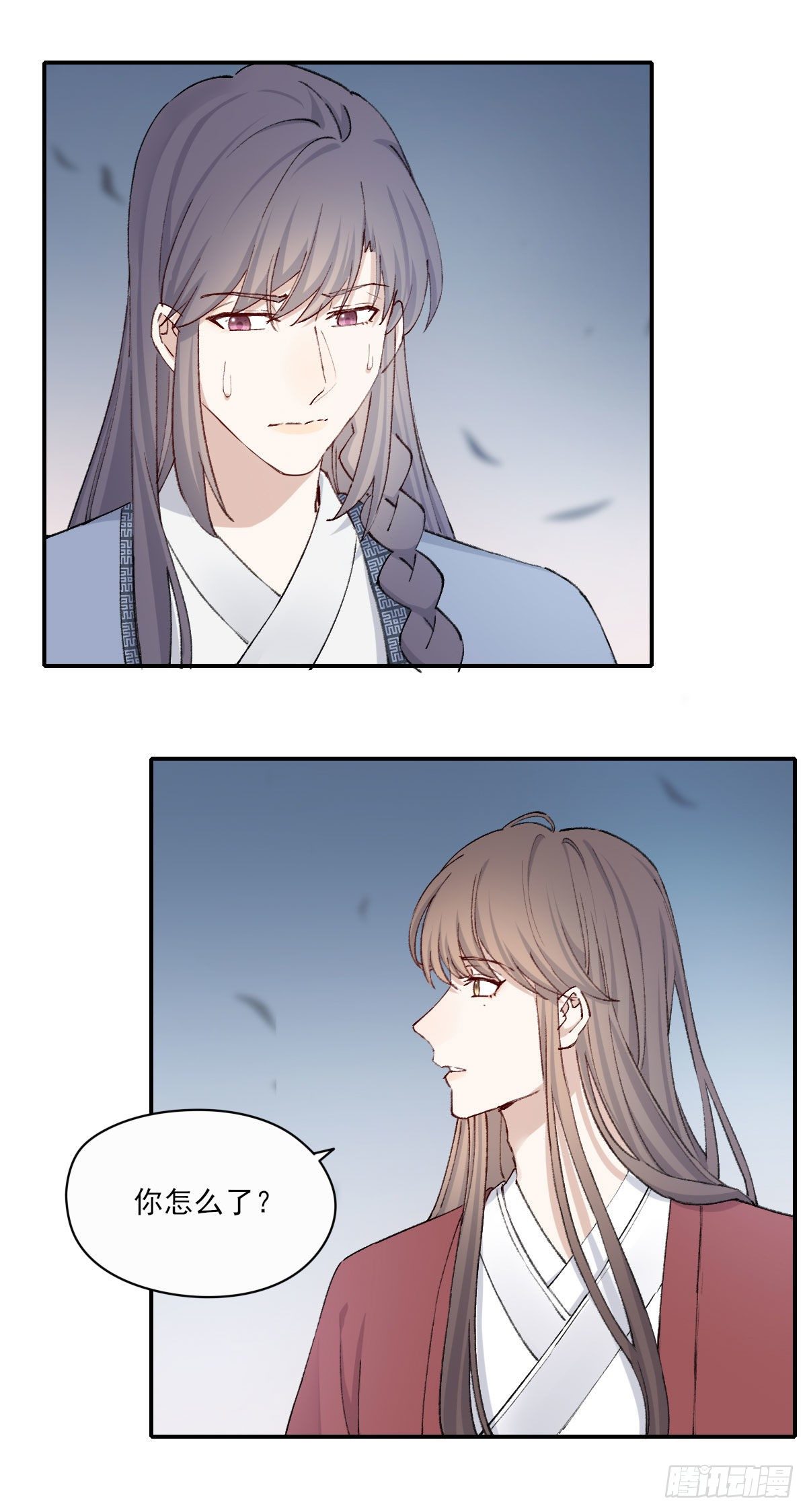触碰14