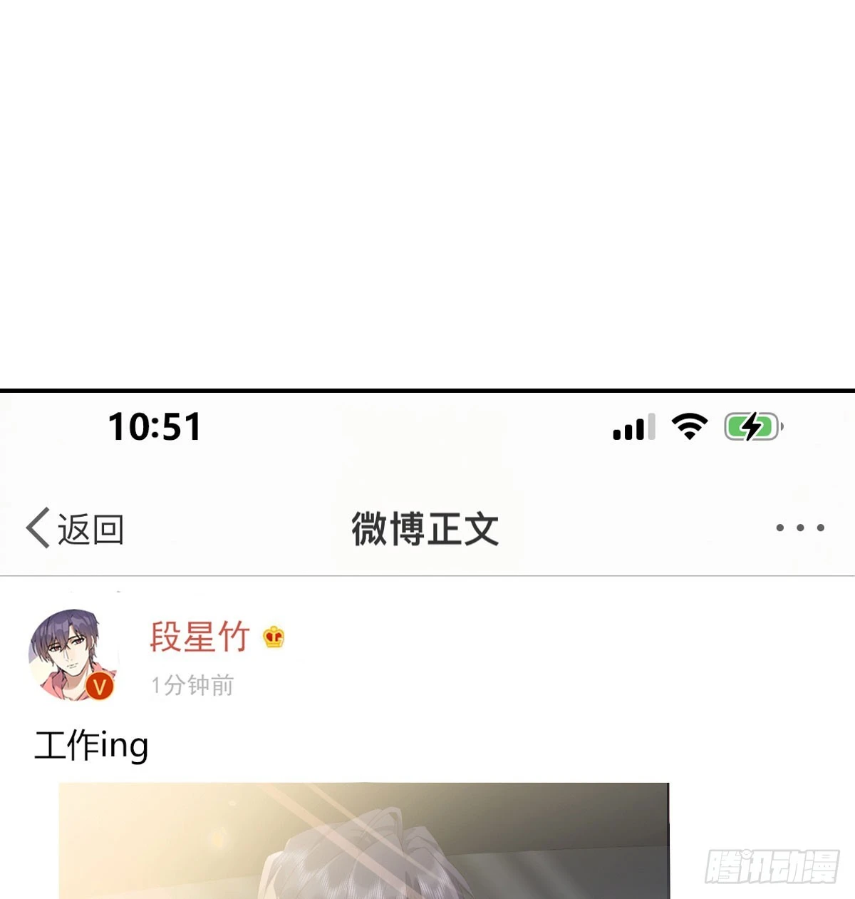 我的14