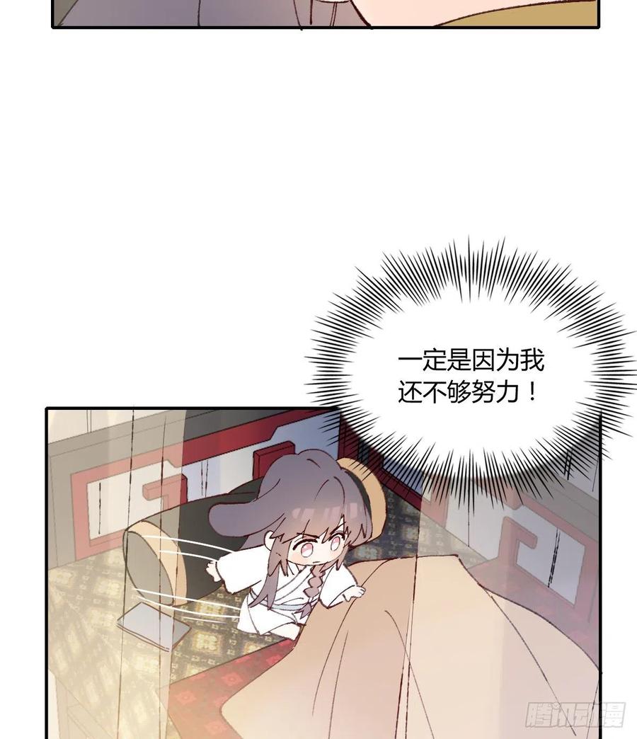 小柳成长中的一些事29