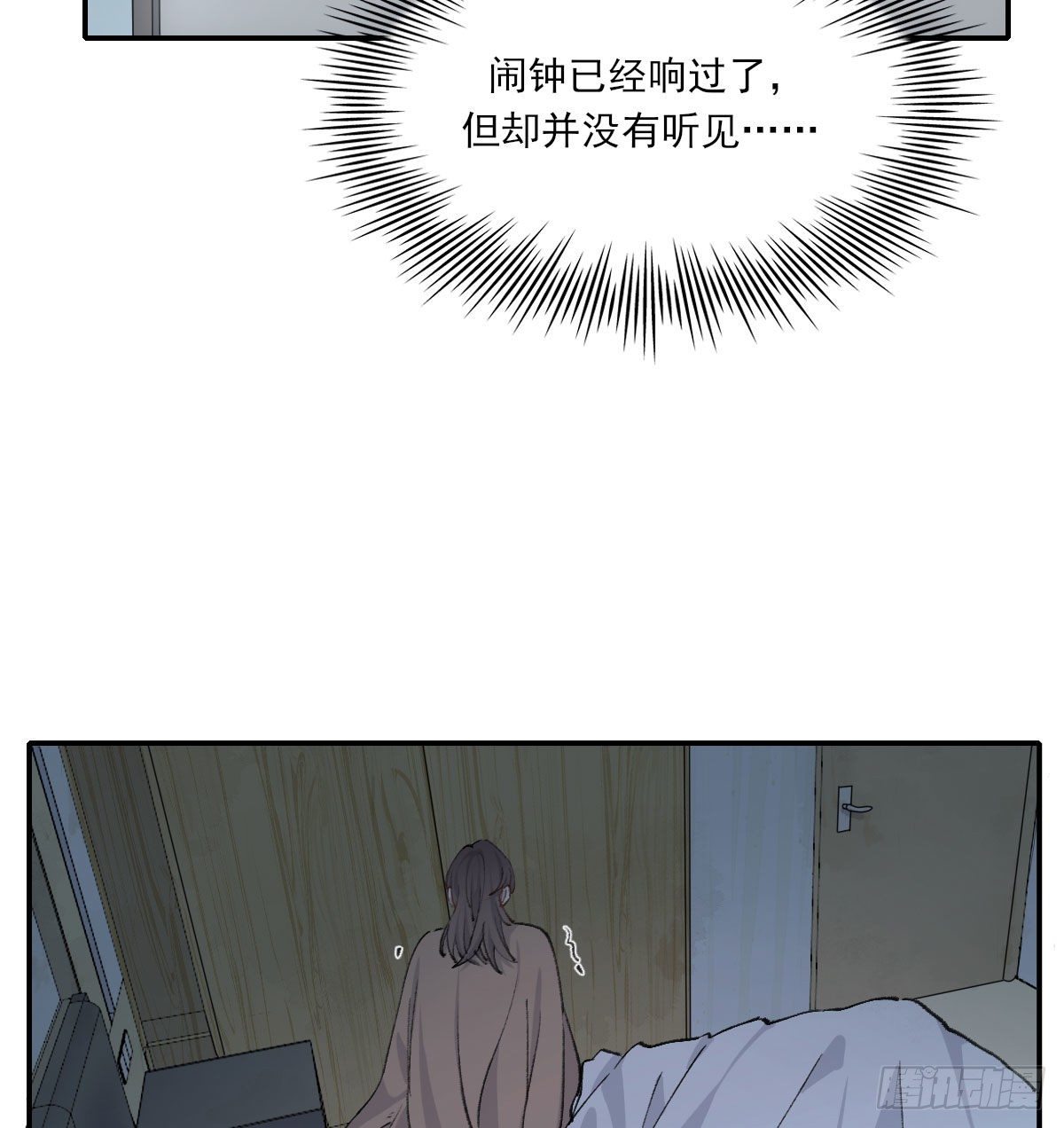 关怀24