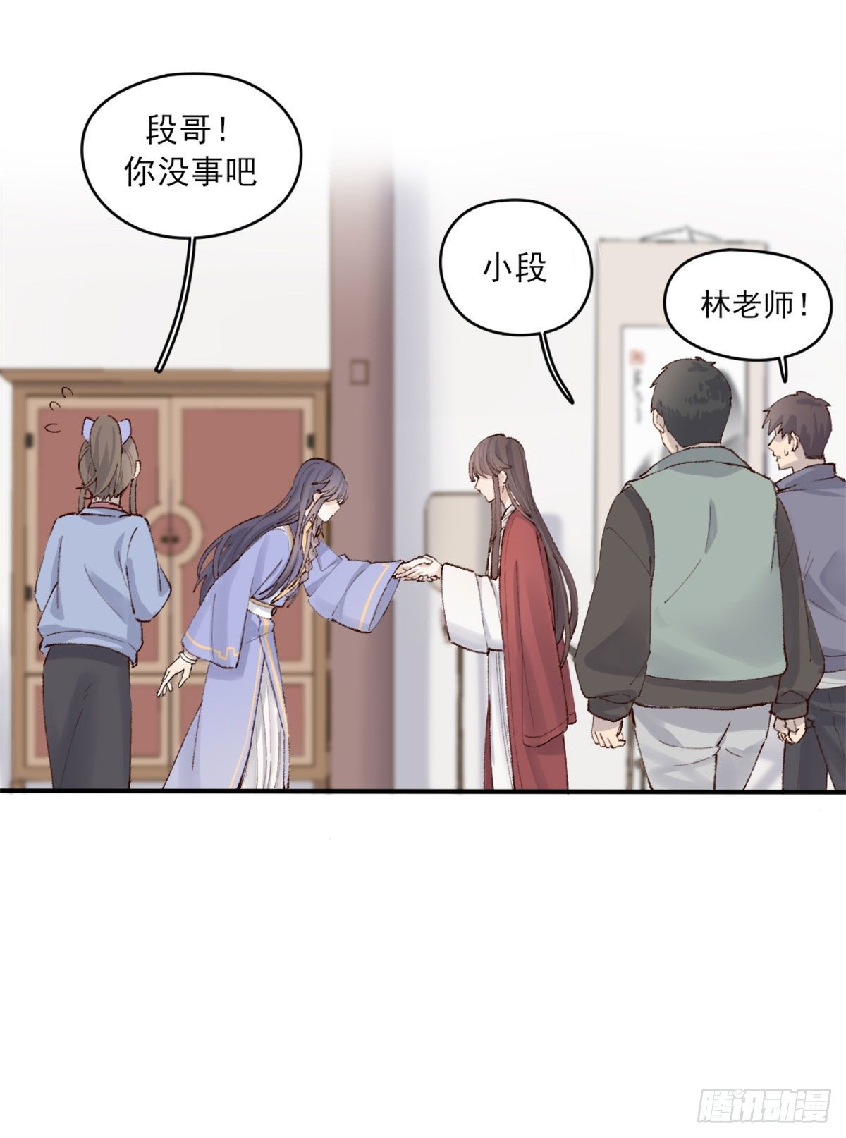 心跳35