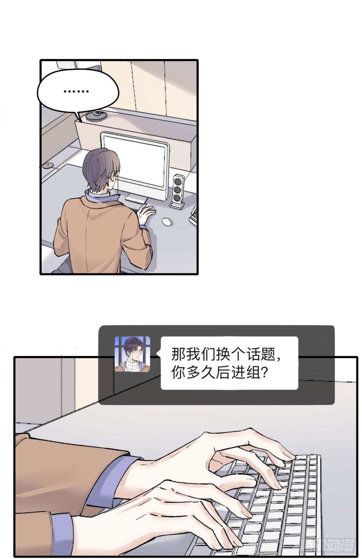 准备16