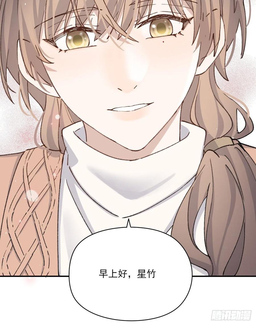 恋爱啦26