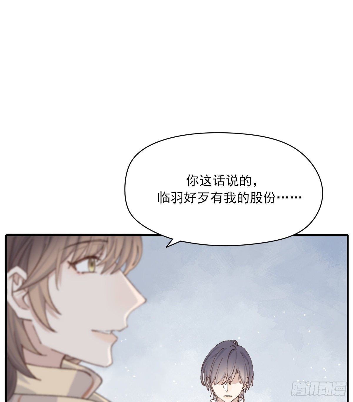 血21