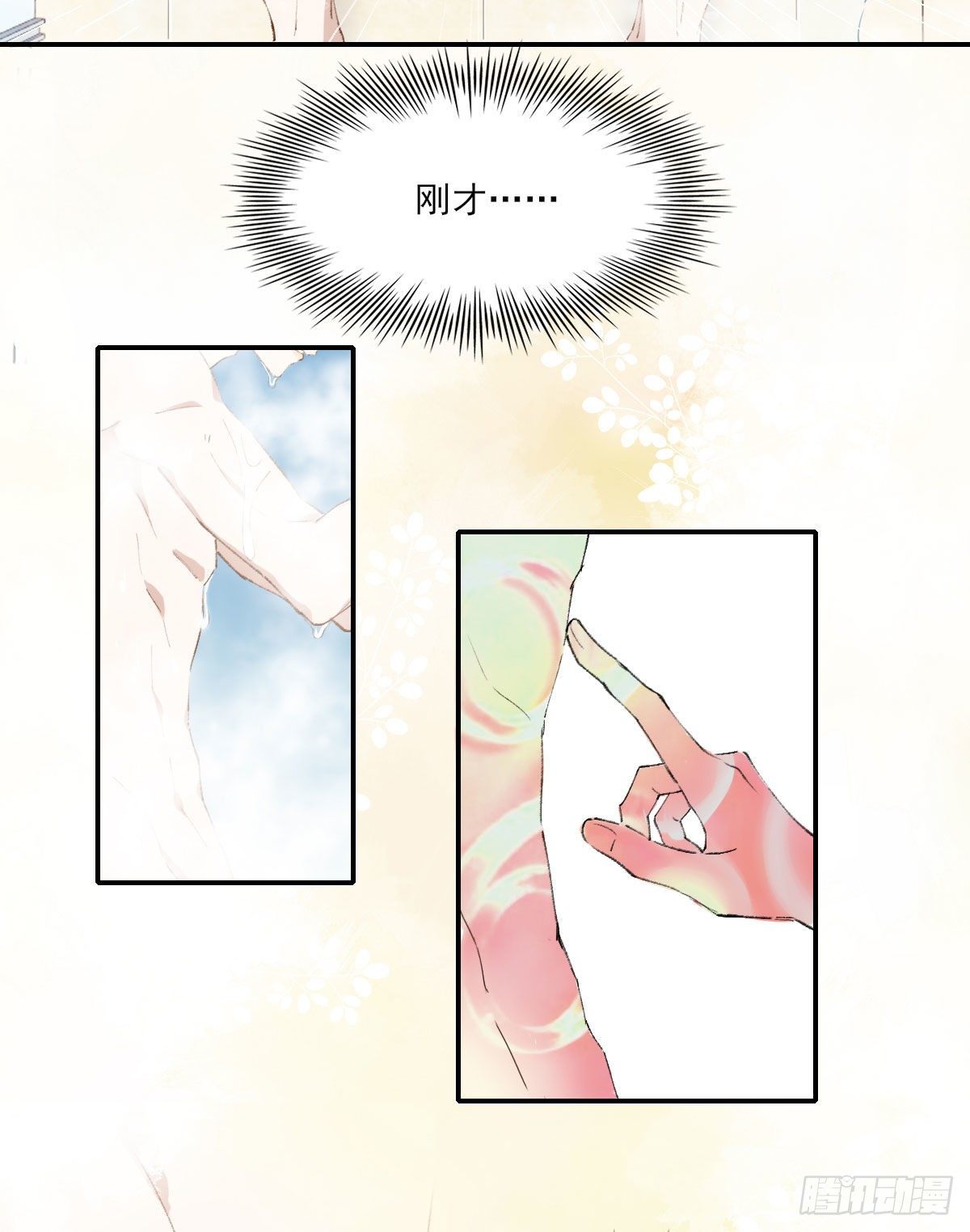 重来35