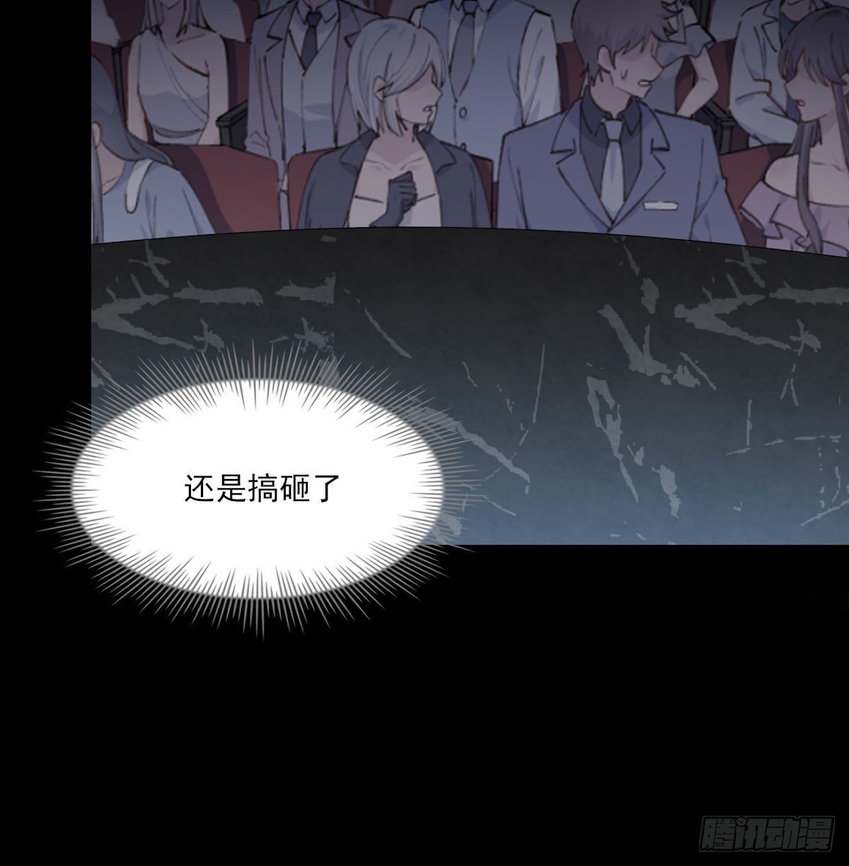渴望62