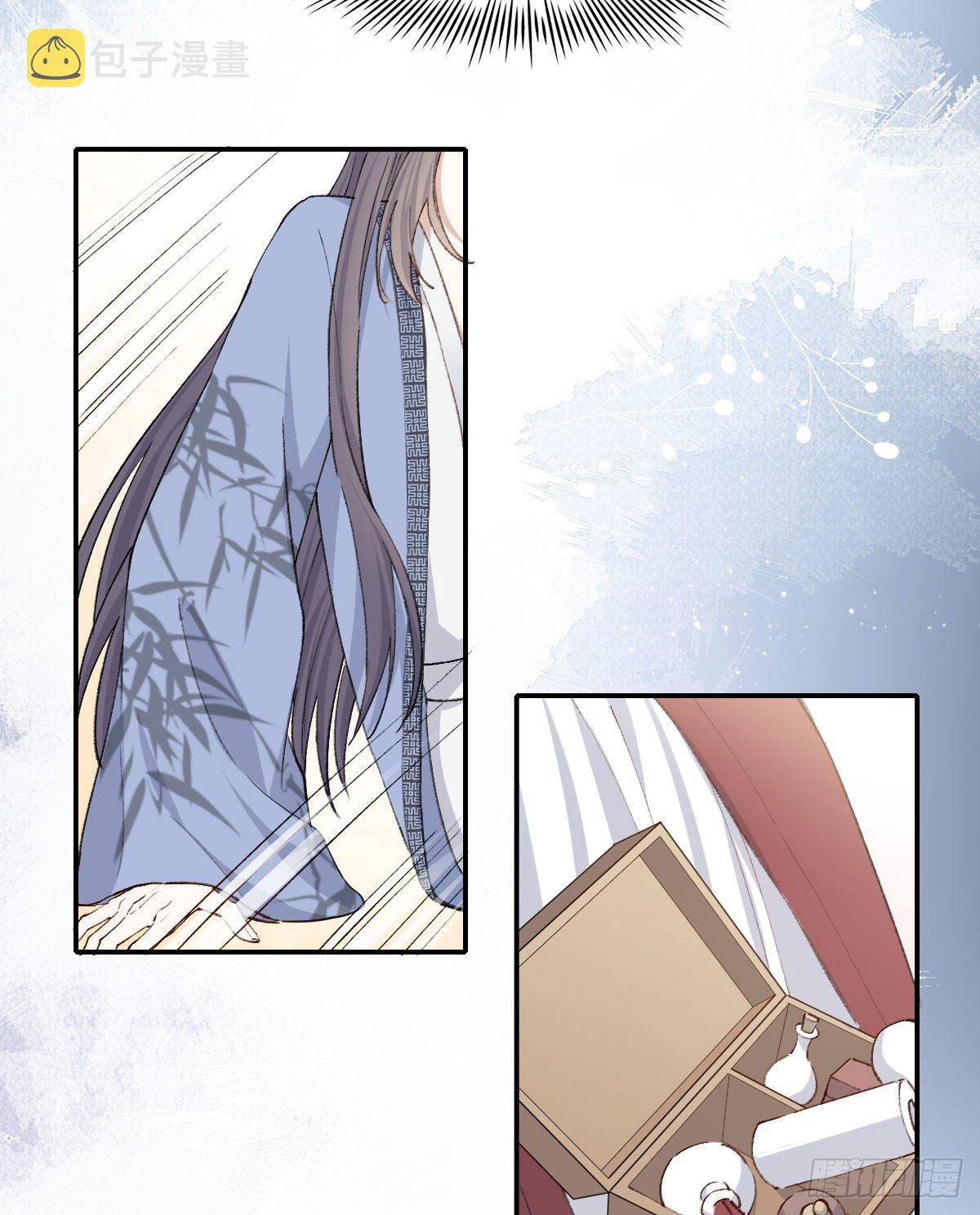 重来5