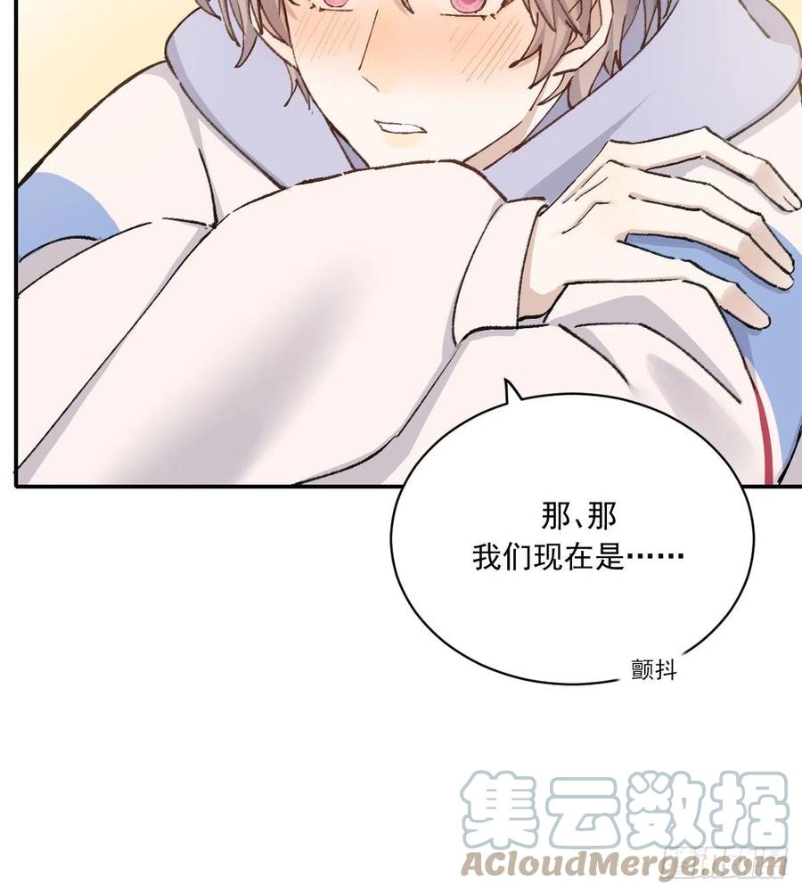 在一起18