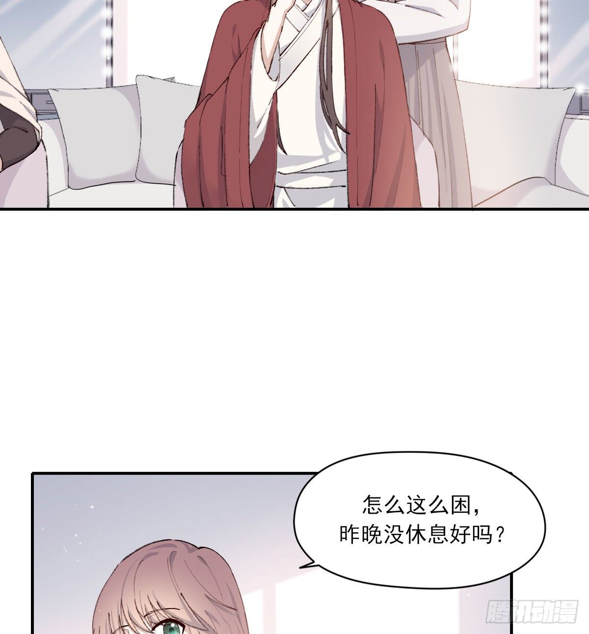 注视2