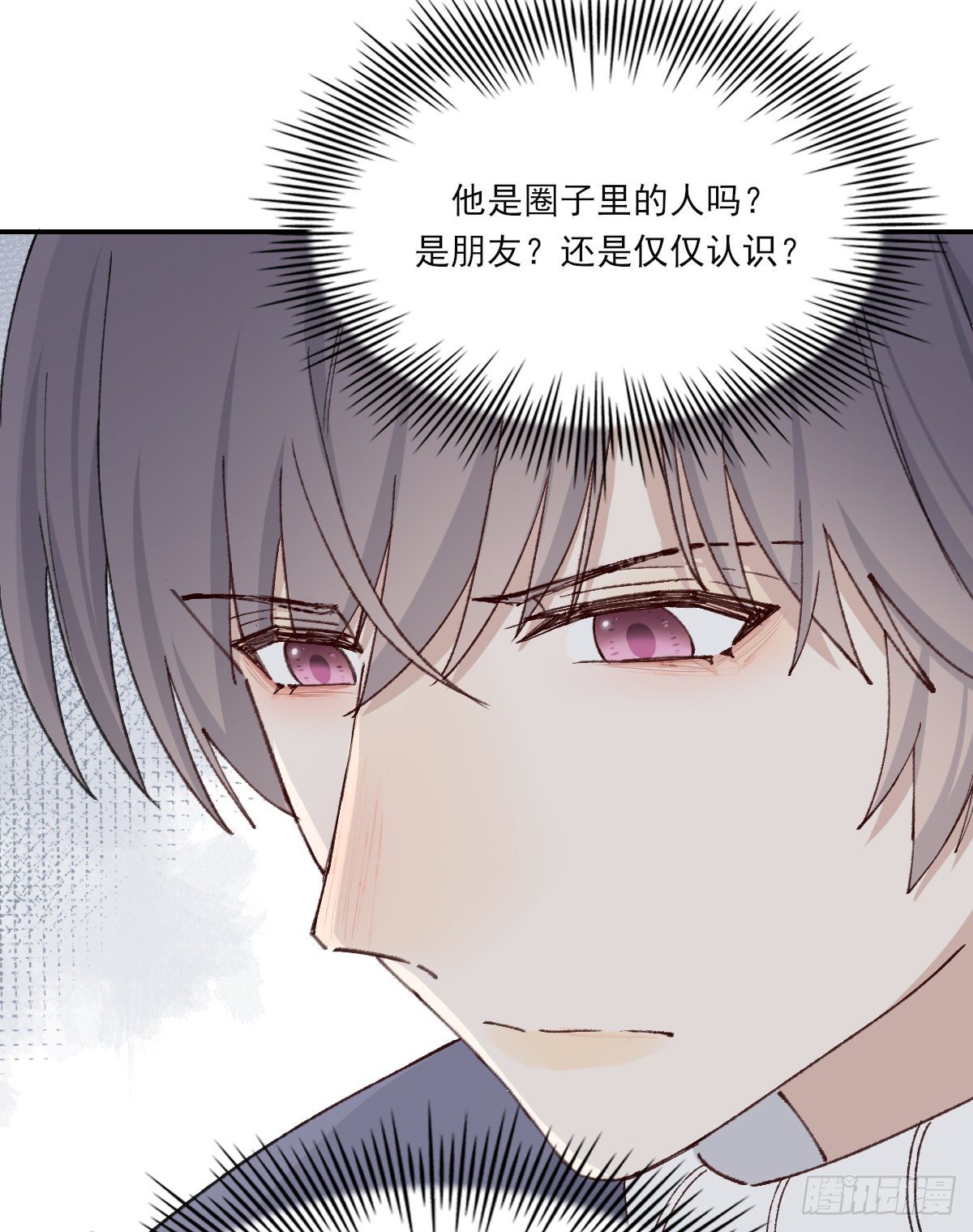 伤口23