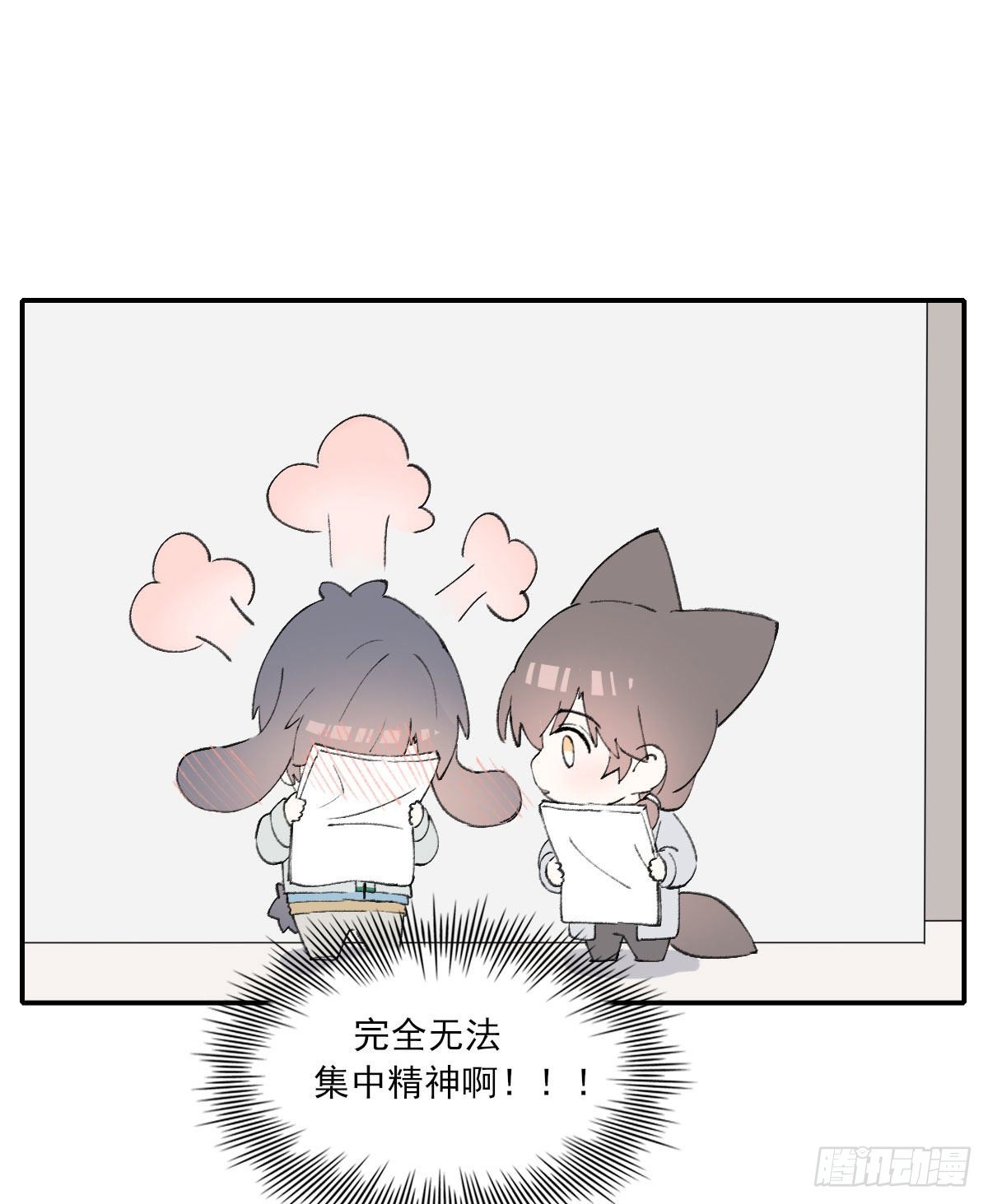 相处65